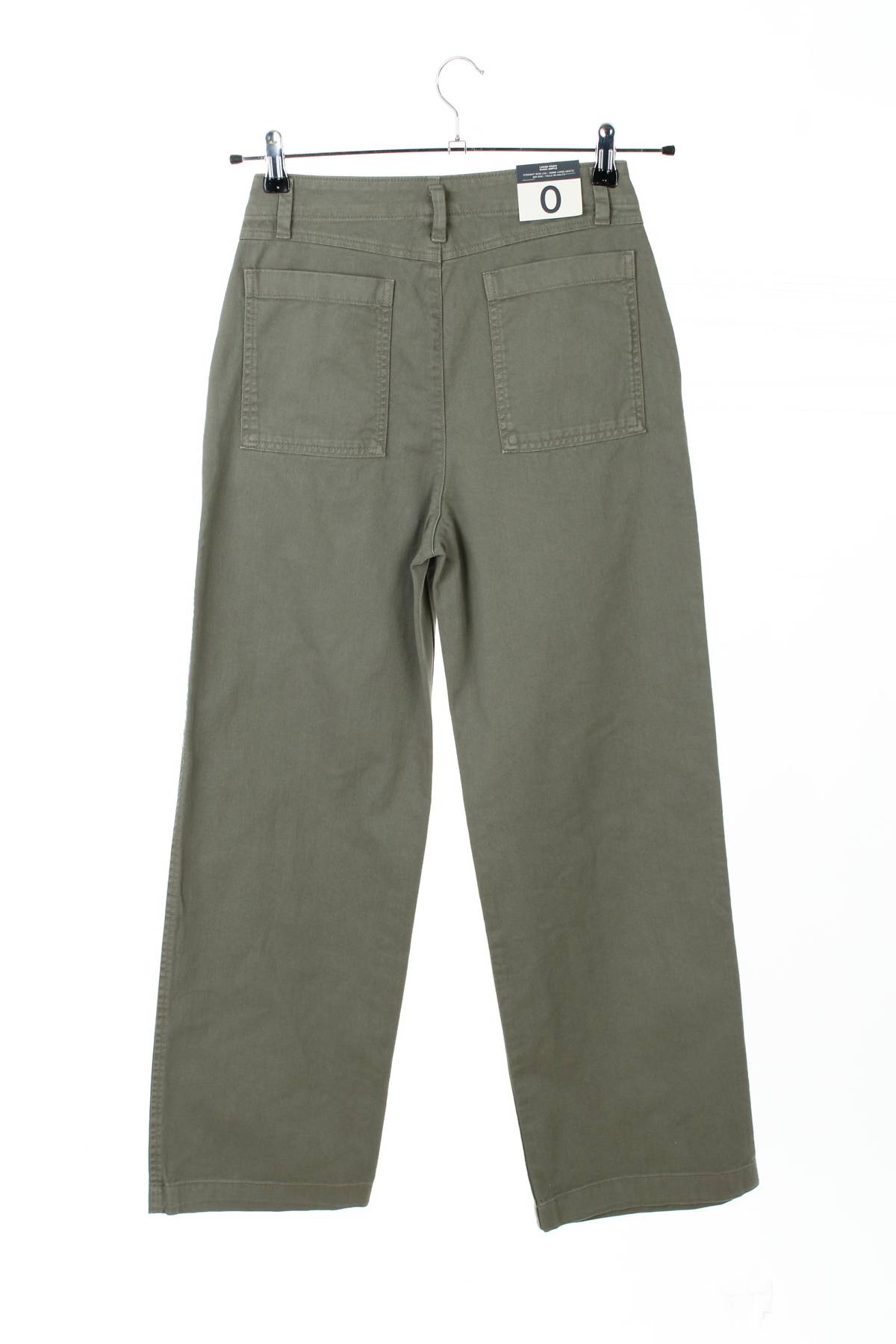 Дамски панталон Gap2