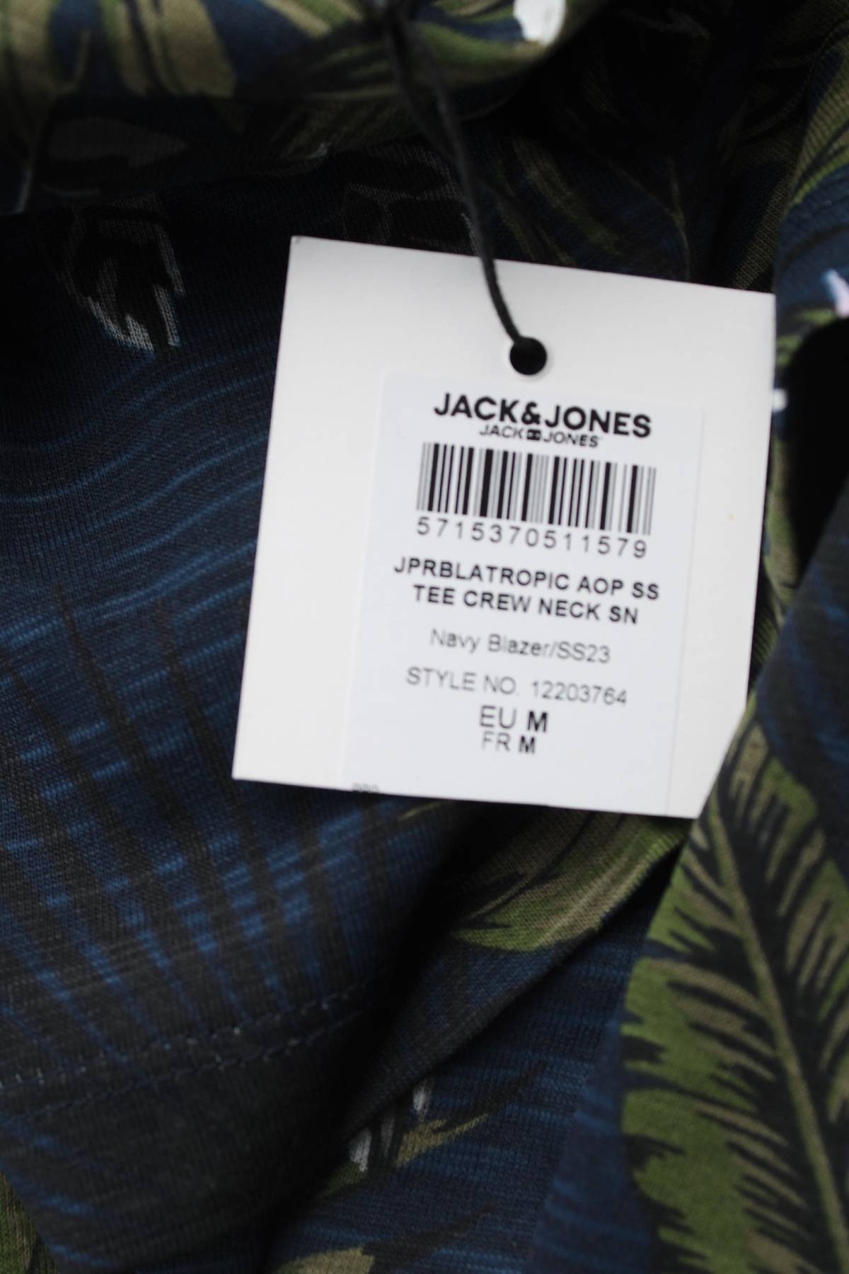 Мъжка тениска Jack & Jones Premium3