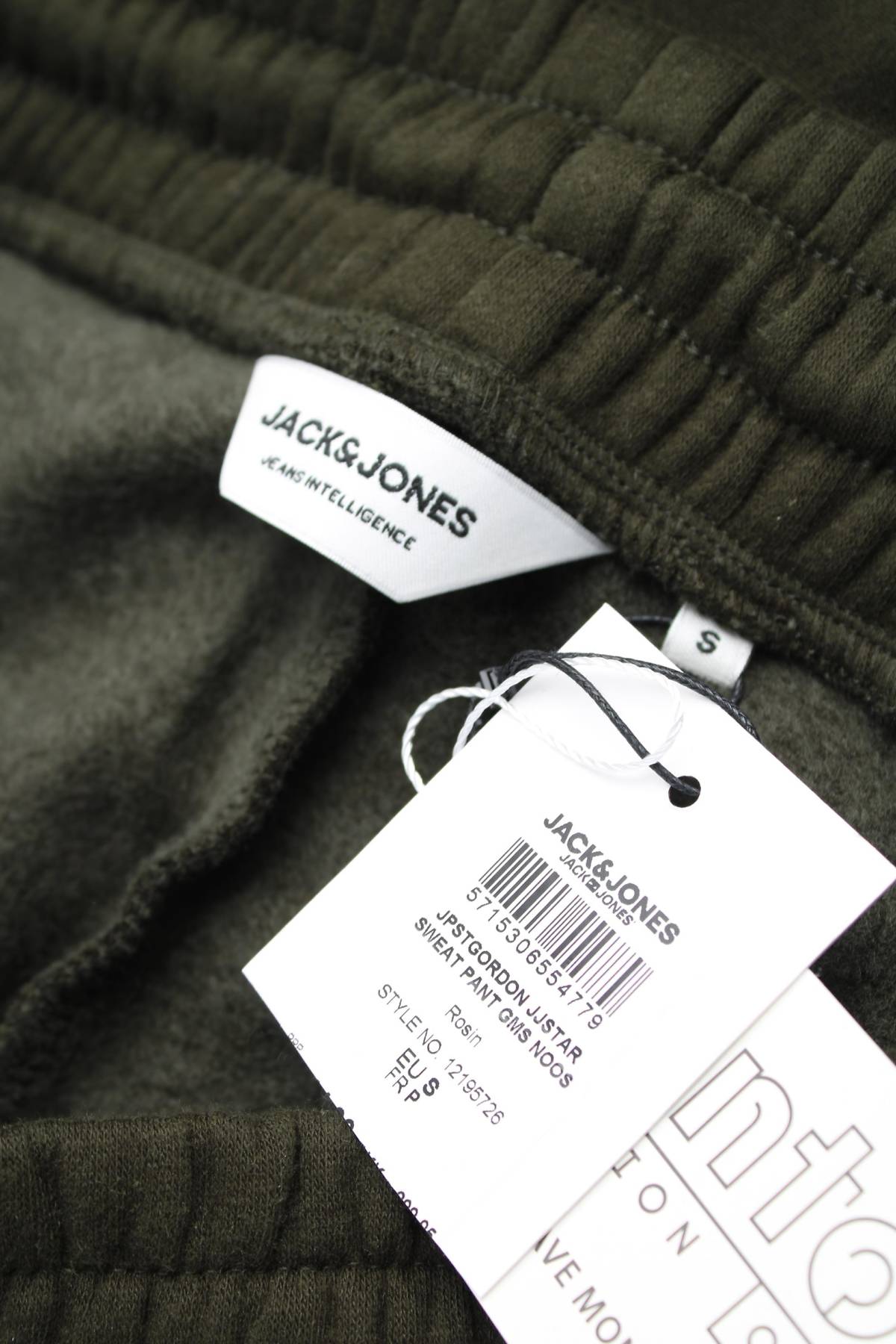 Мъжко спортно долнище Jack & Jones3