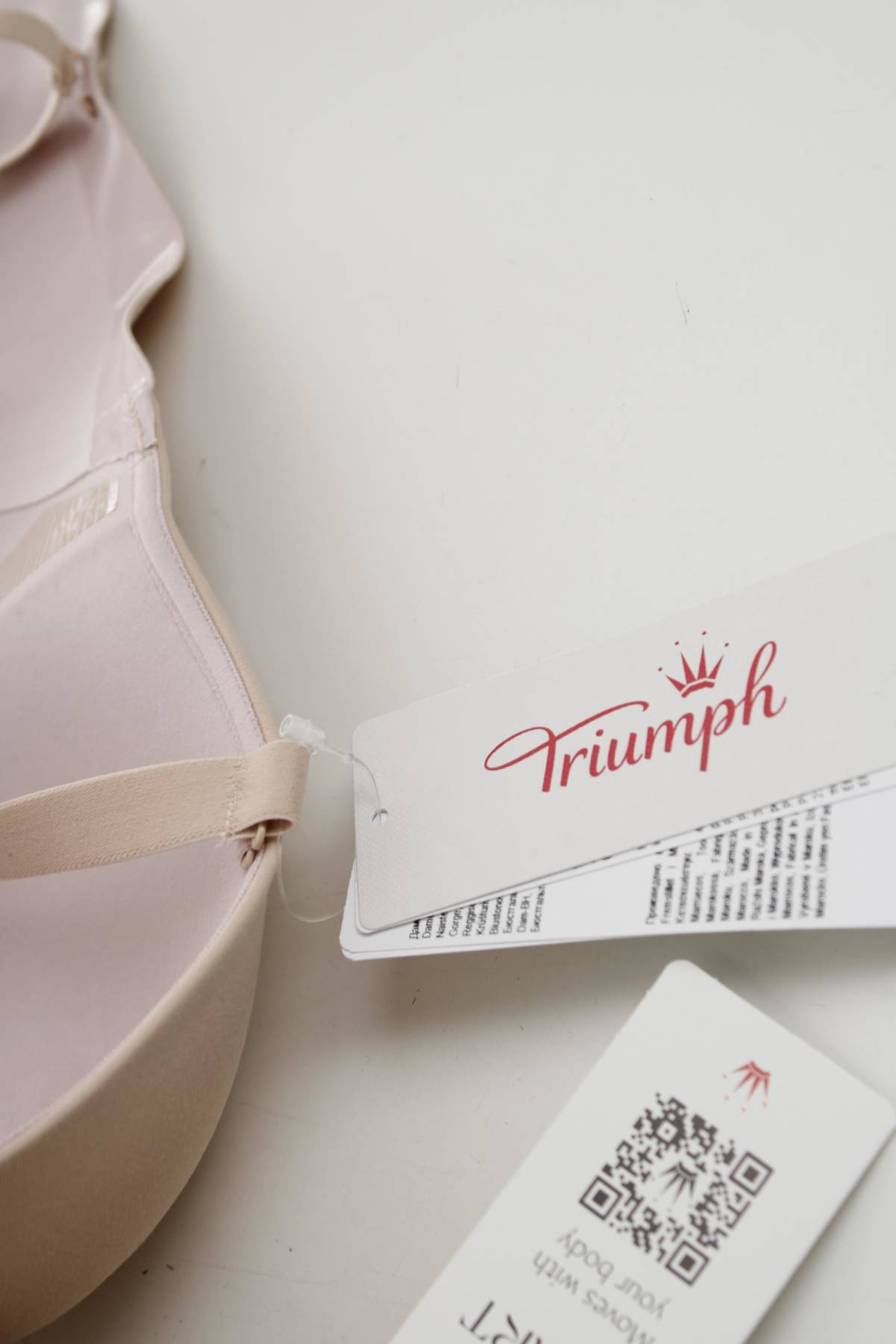 Σουτιέν Triumph3 - Contourshop.gr Σουτιέν Triumph3