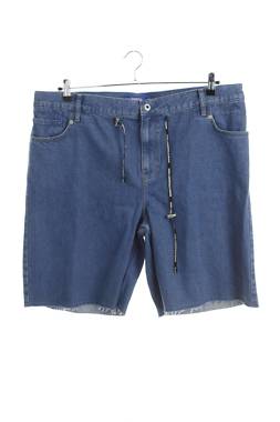 Дамски къси дънки Karl Lagerfeld Jeans1