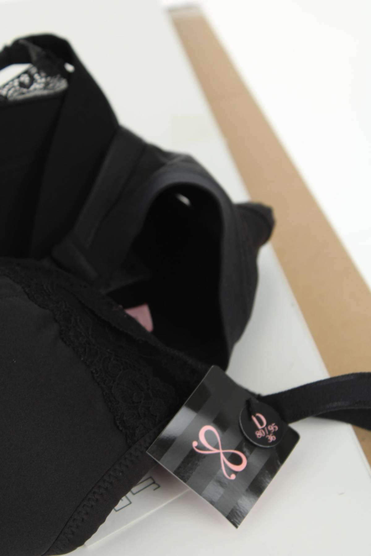 Сутиен за кърмене Hunkemoller3 - Contour.bg Сутиен за кърмене Hunkemoller3