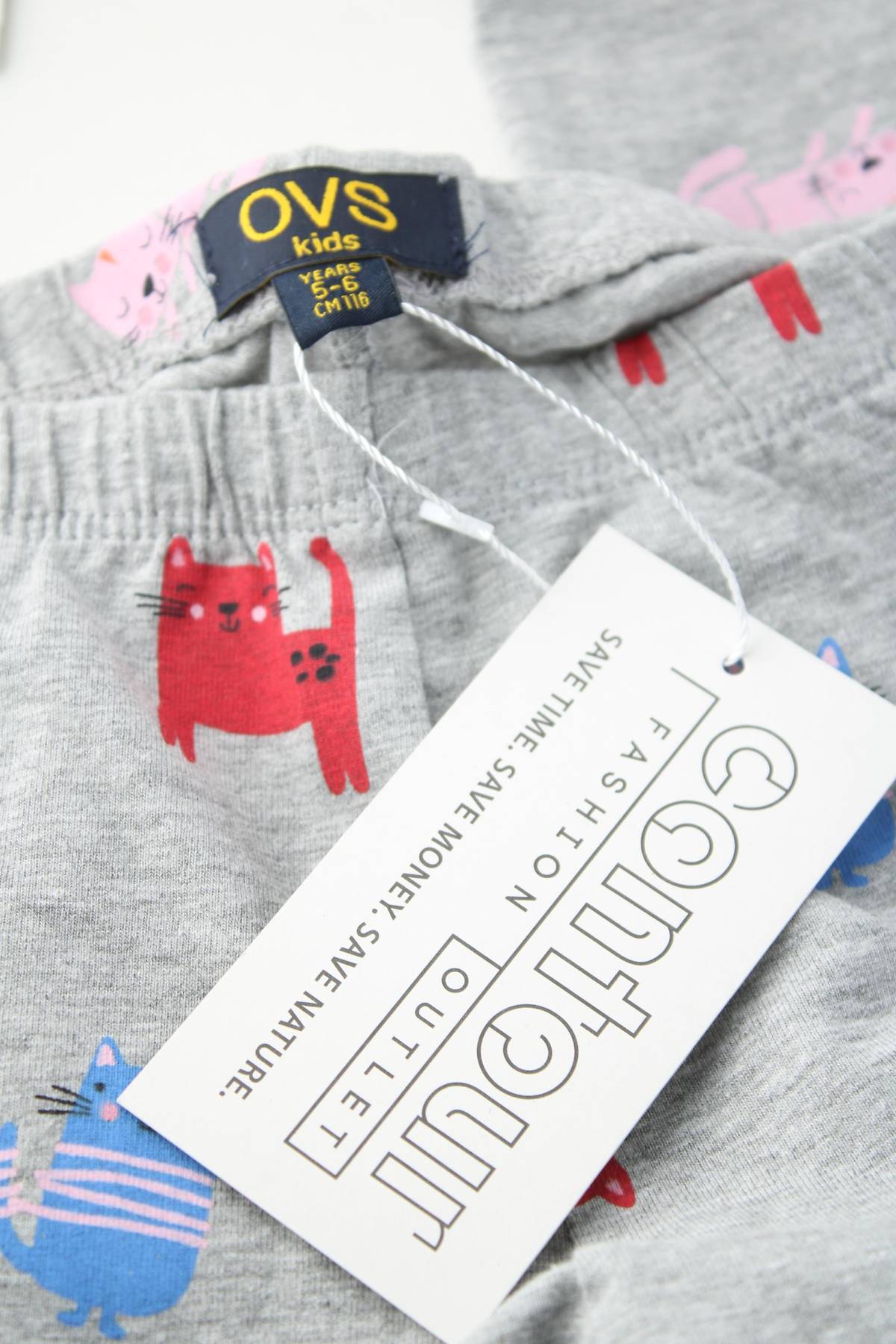 Детски клин Oviesse3