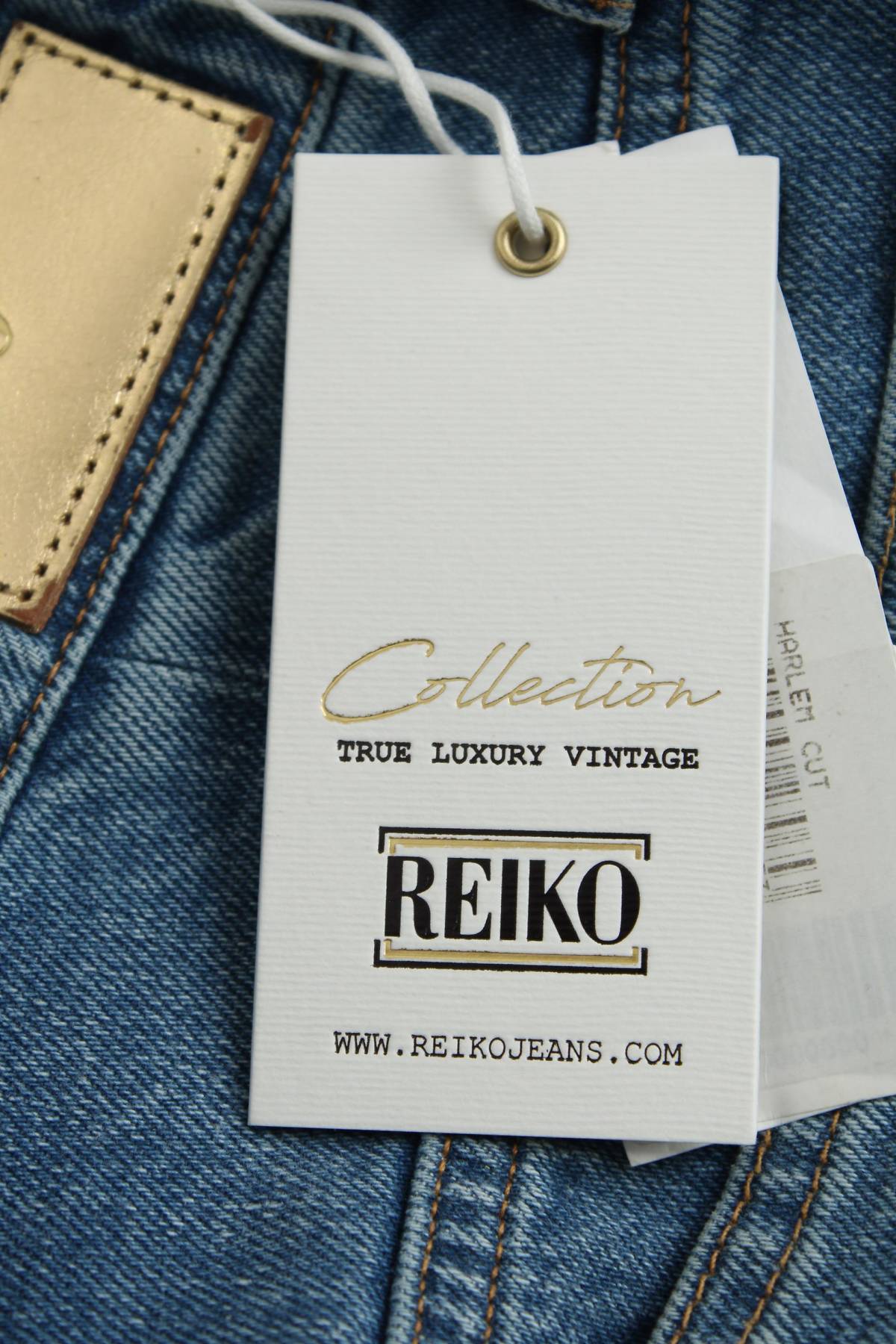 Дамски дънки Reiko3