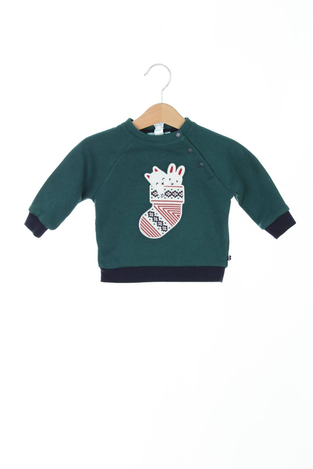 Παιδικές μπλούζες Obaibi1