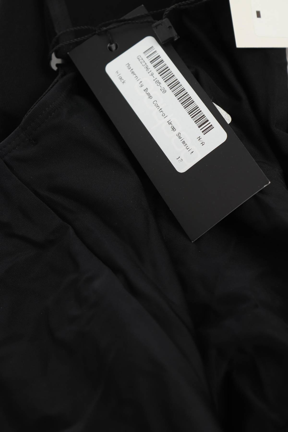 Цял бански Boohoo3 - Contour.bg Цял бански Boohoo3