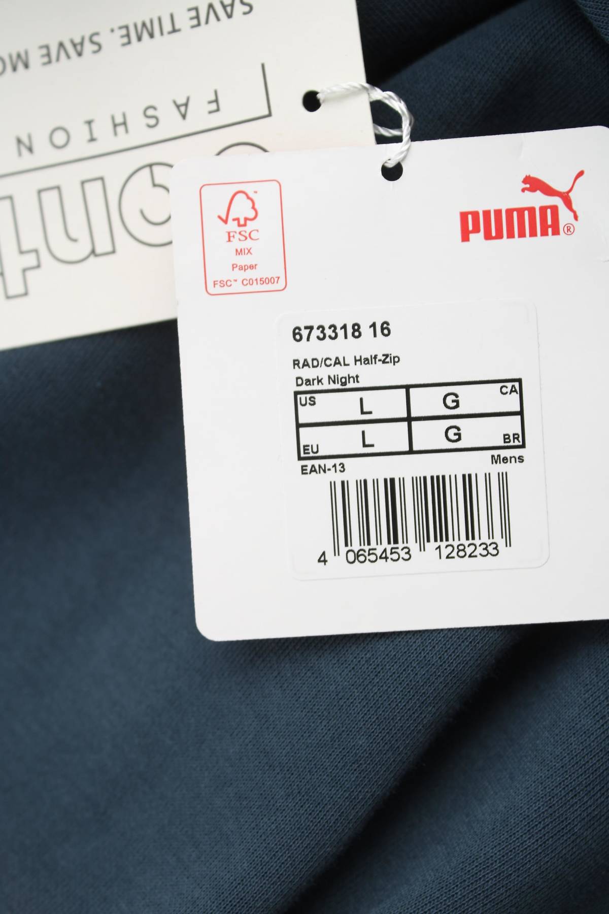 Мъжки суичър Puma3