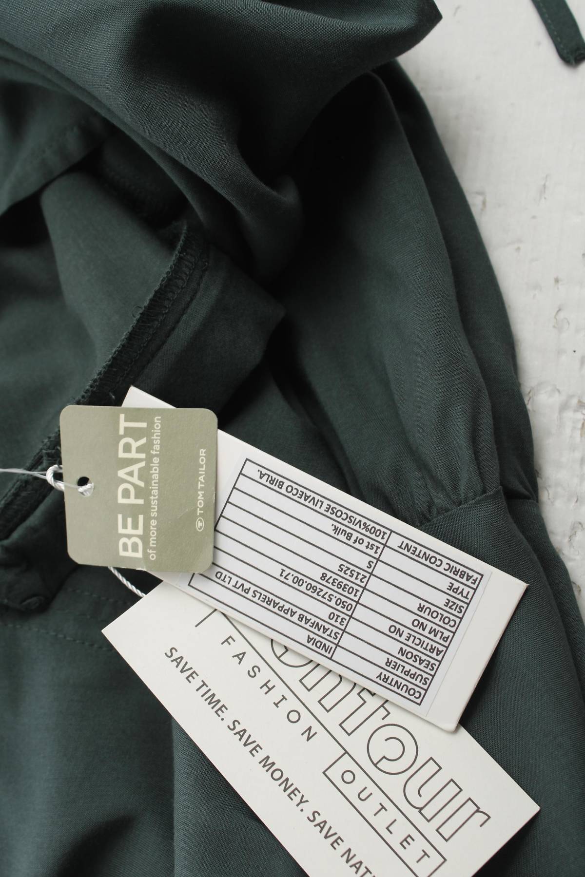 Рокля Tom Tailor3 - Contour.bg Рокля Tom Tailor3
