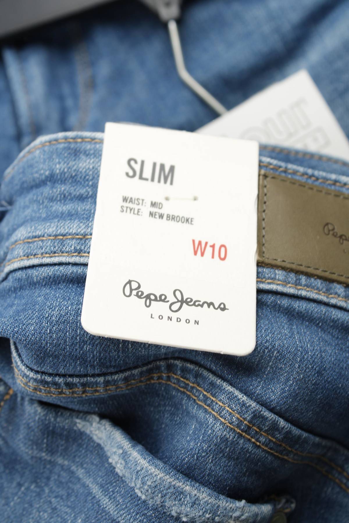 Дамски дънки Pepe Jeans3 - Contour.bg Дамски дънки Pepe Jeans3