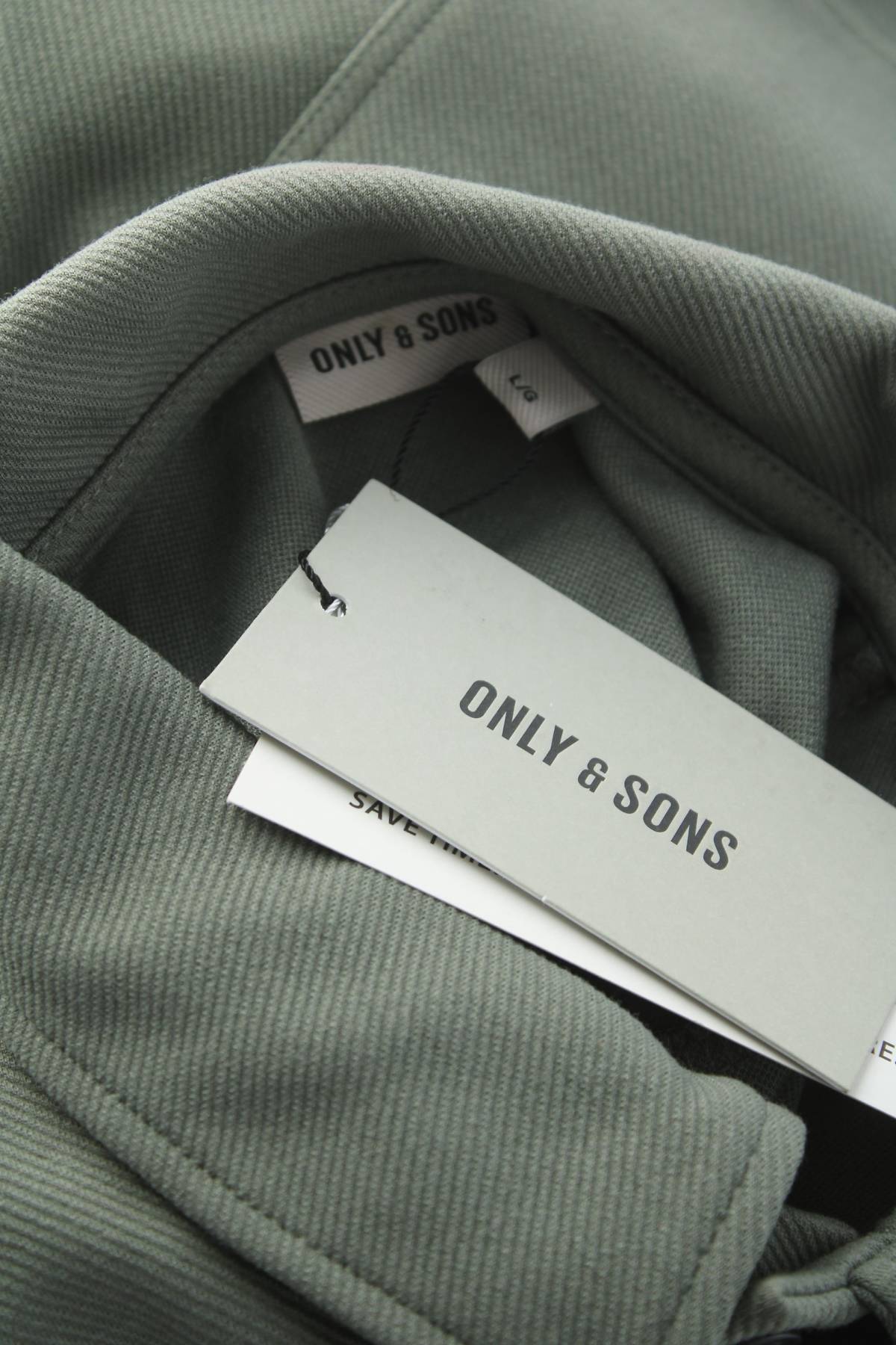 Мъжко яке Only & Sons4 - Contour.bg Мъжко яке Only & Sons4