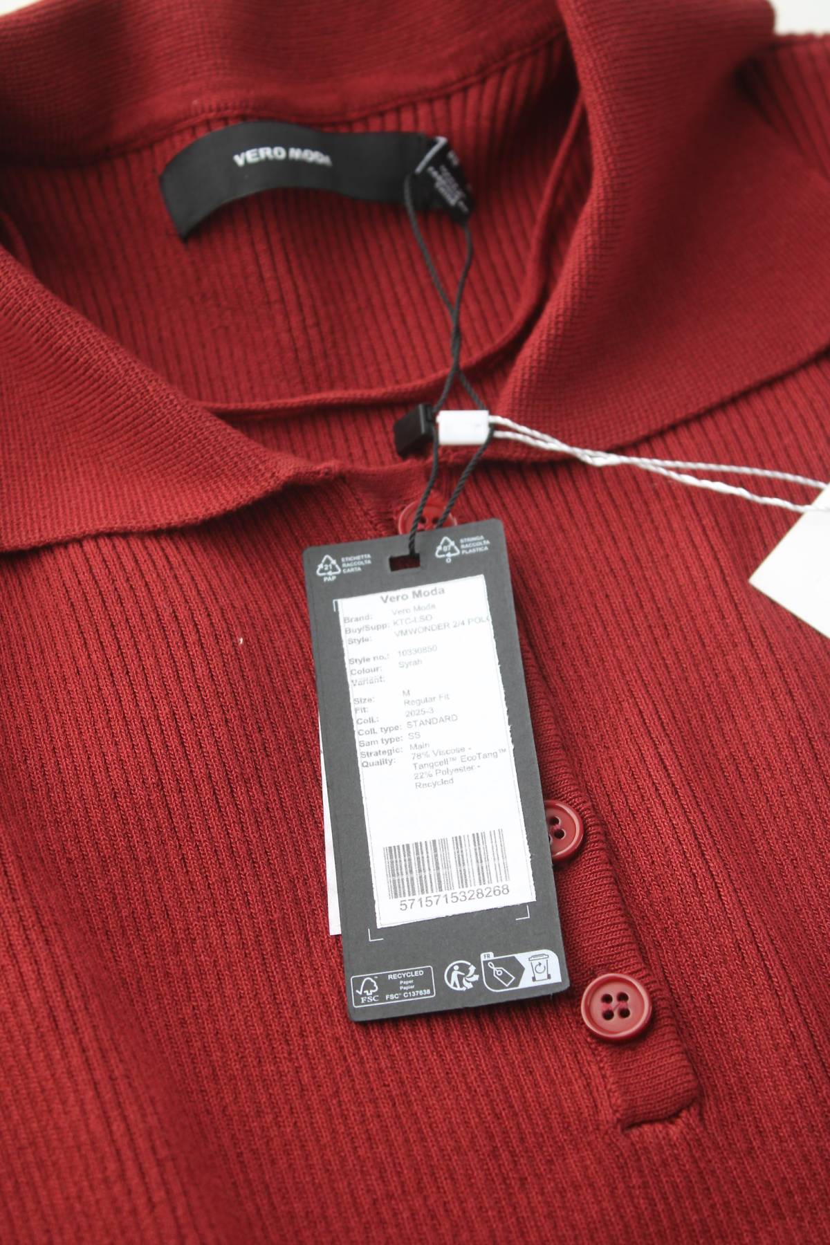 Дамски пуловер Vero Moda3