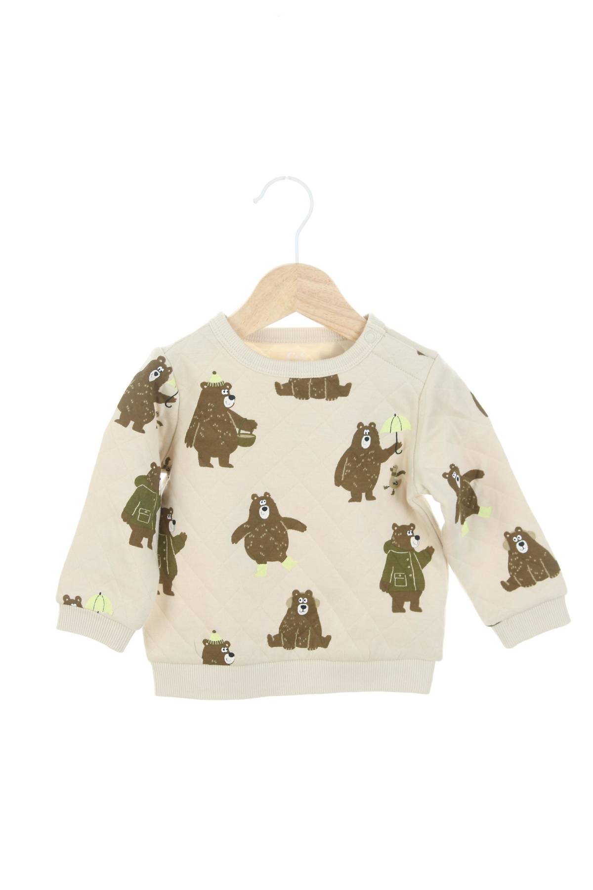 Παιδικές μπλούζες C&A1