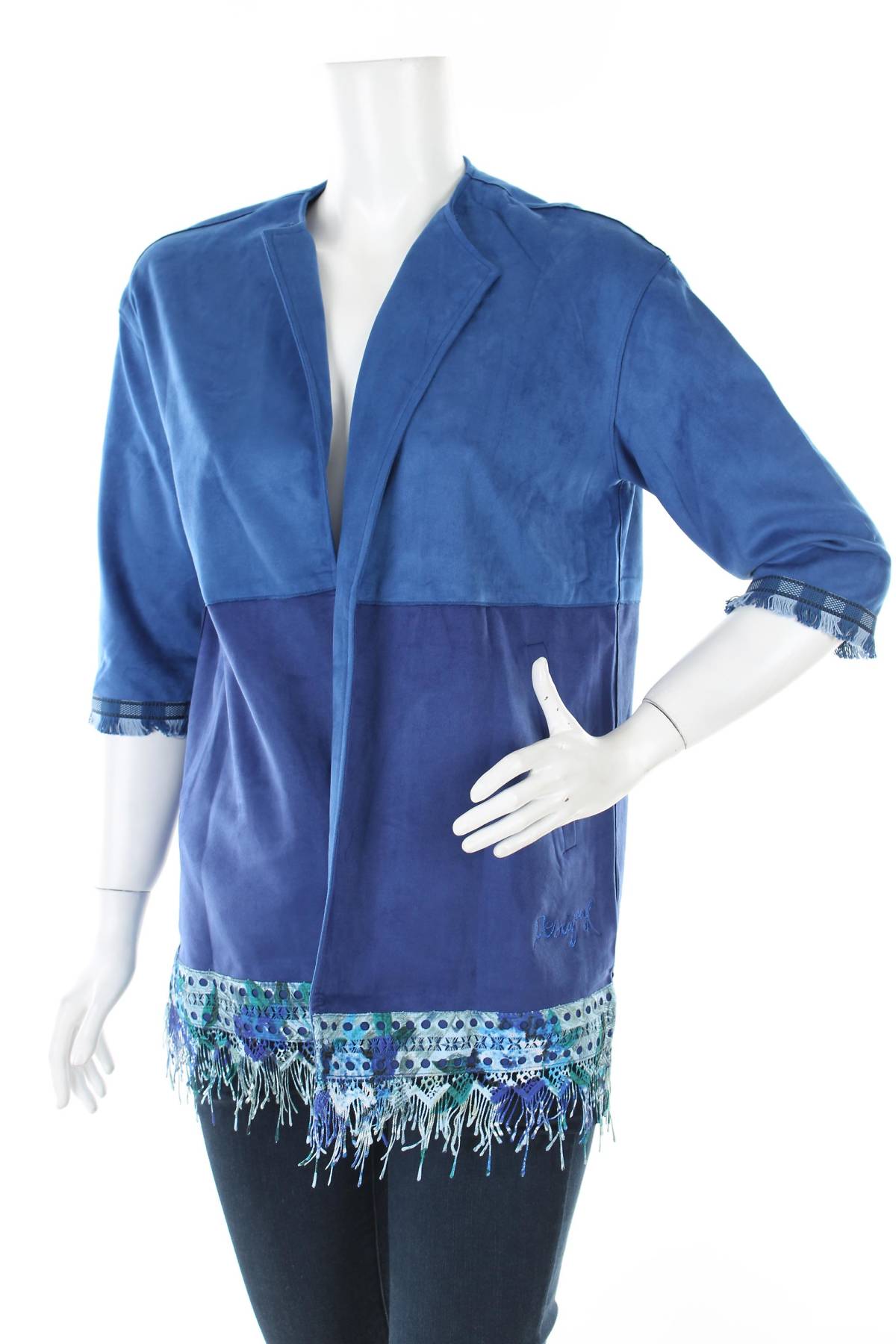 Γυναικείες ζακέτες Desigual1