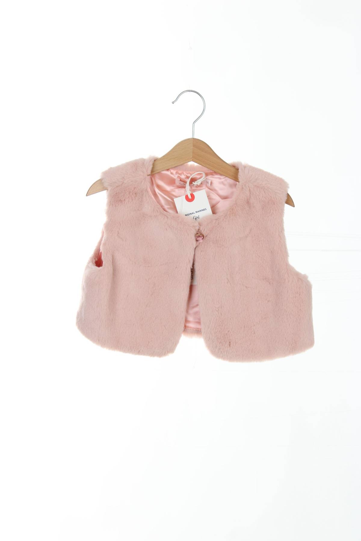 Παιδικό γιλέκο Originals Marines1