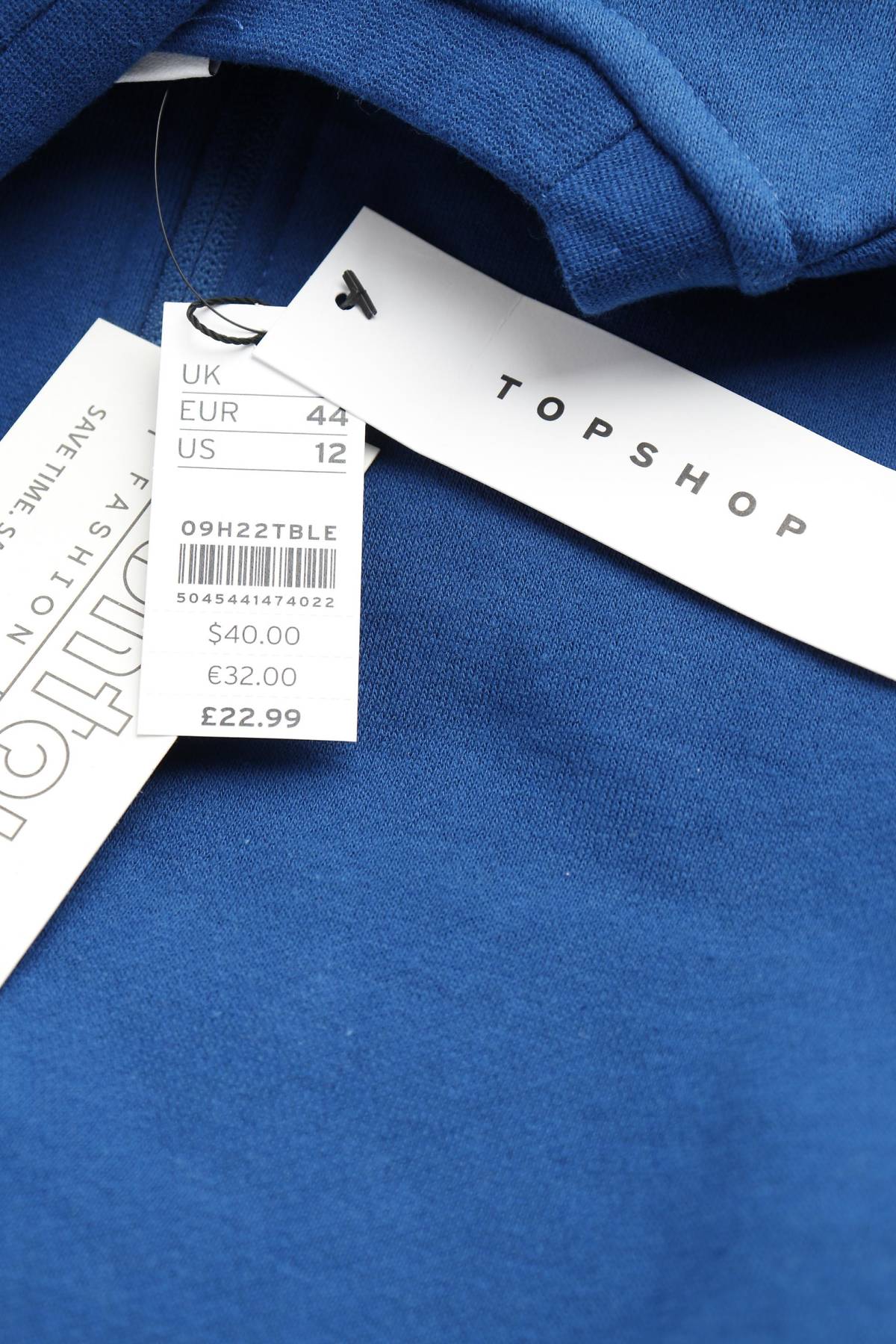 Дамско спортно горнище Topshop3