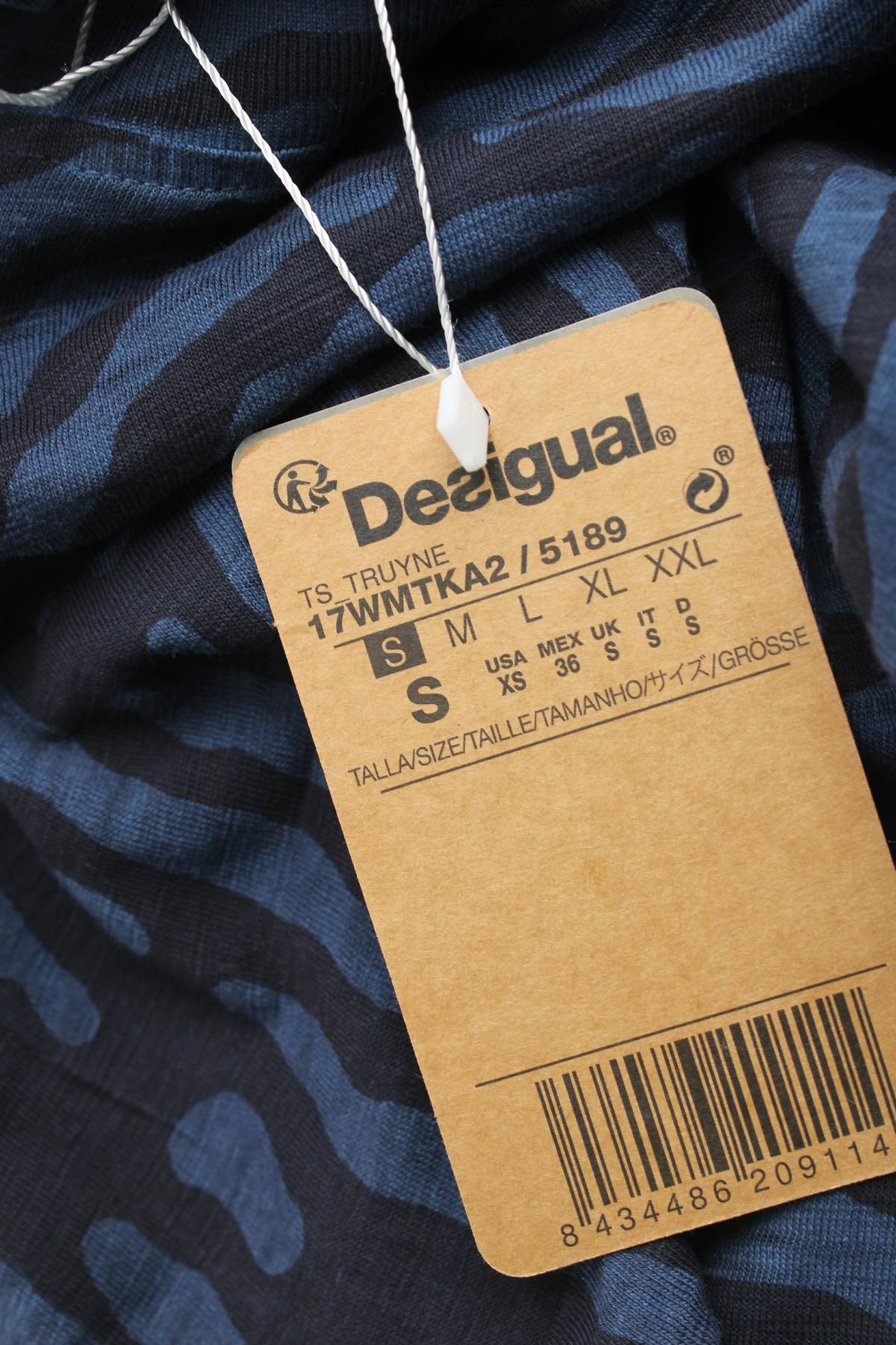 Мъжка блуза Desigual3