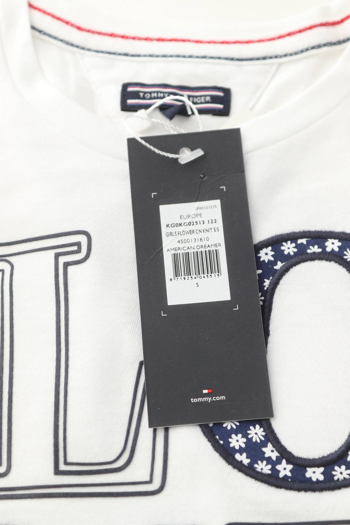 Παιδικό t-shirt Tommy Hilfiger3 - Contourshop.gr Παιδικό t-shirt Tommy Hilfiger3