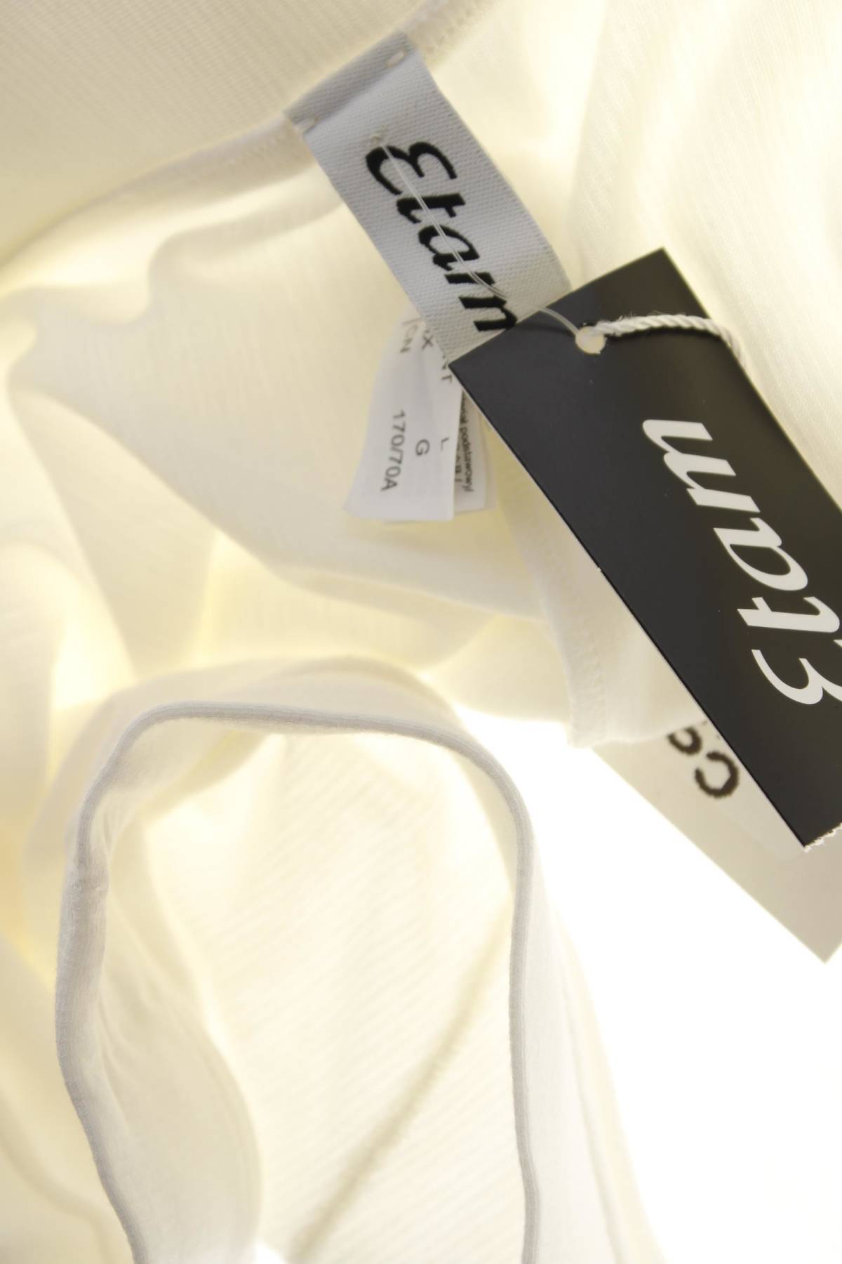 Ανδρικά μποξεράκια Etam3 - Contourshop.gr Ανδρικά μποξεράκια Etam3