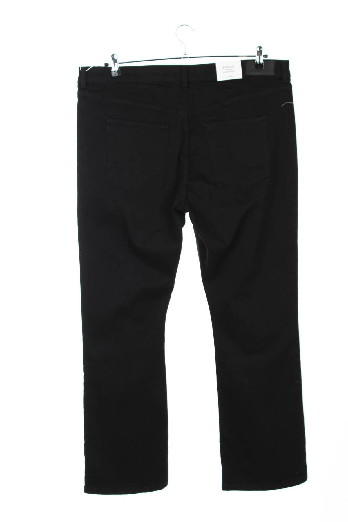 Γυναικεία τζιν C&A2