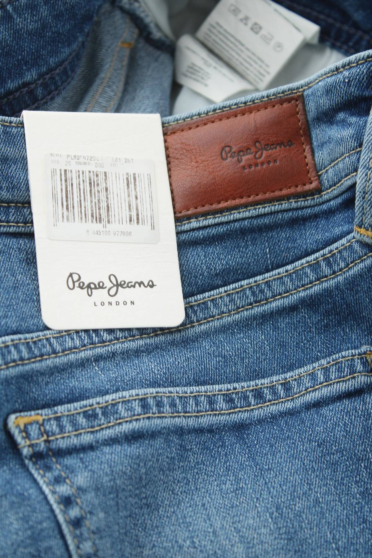 Дамски къси дънки Pepe Jeans3