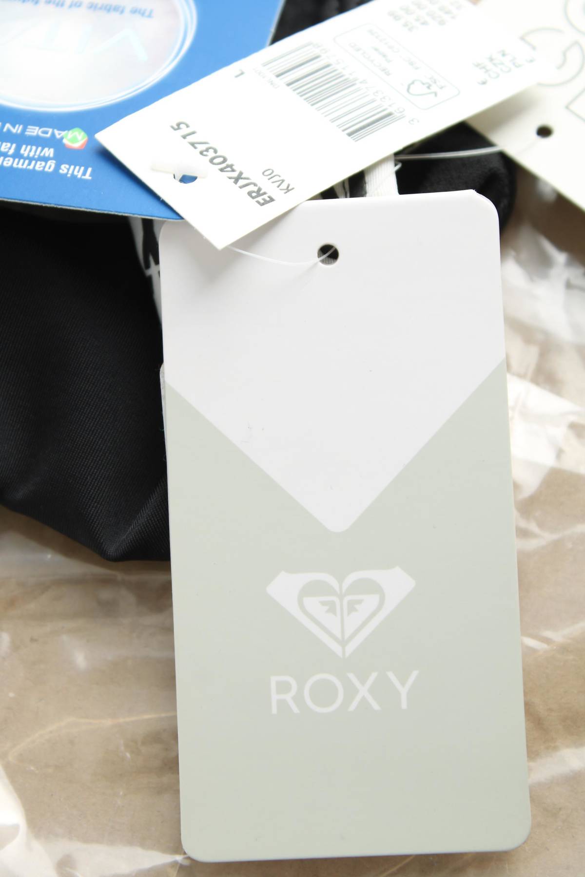 Μαγιό κάτω τμήμα Roxy3