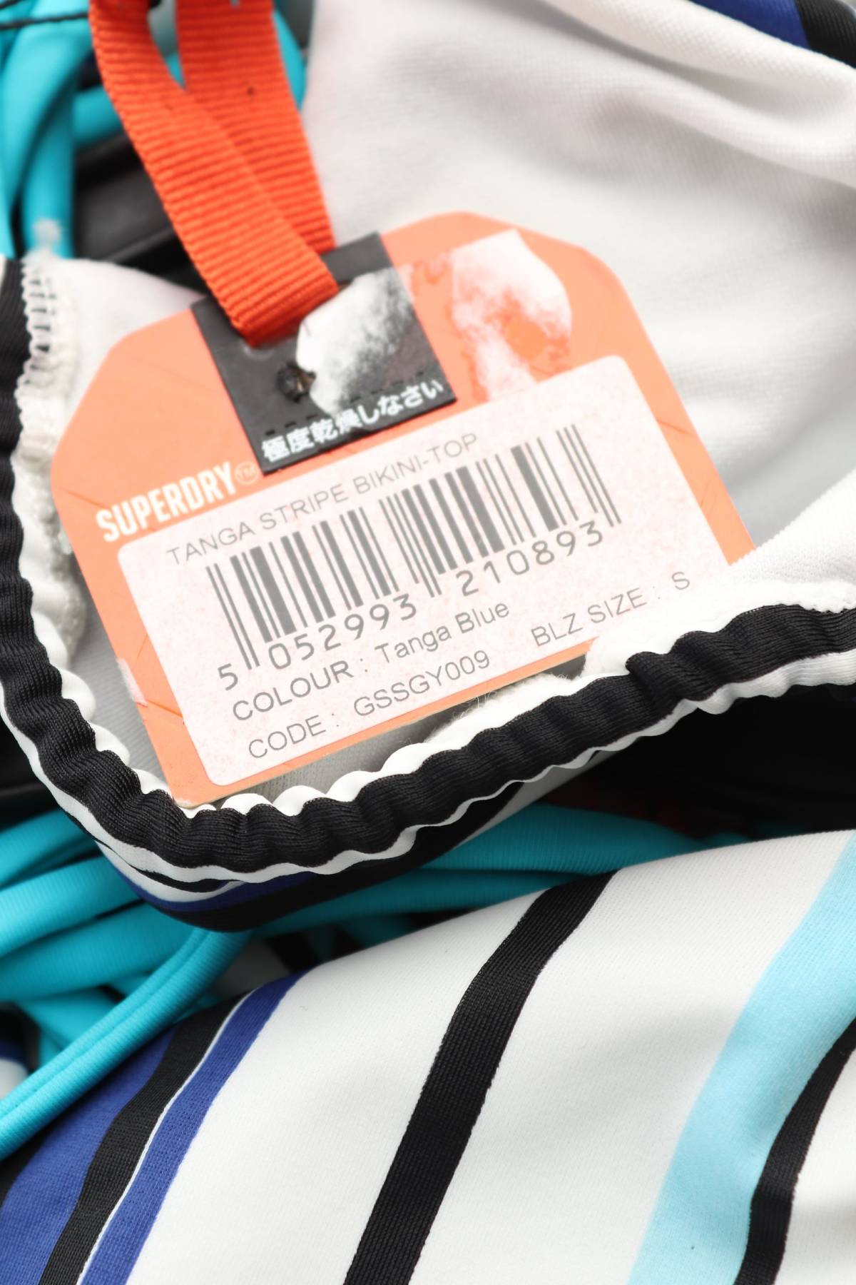 Бански горнище Superdry3 - Contour.bg Бански горнище Superdry3