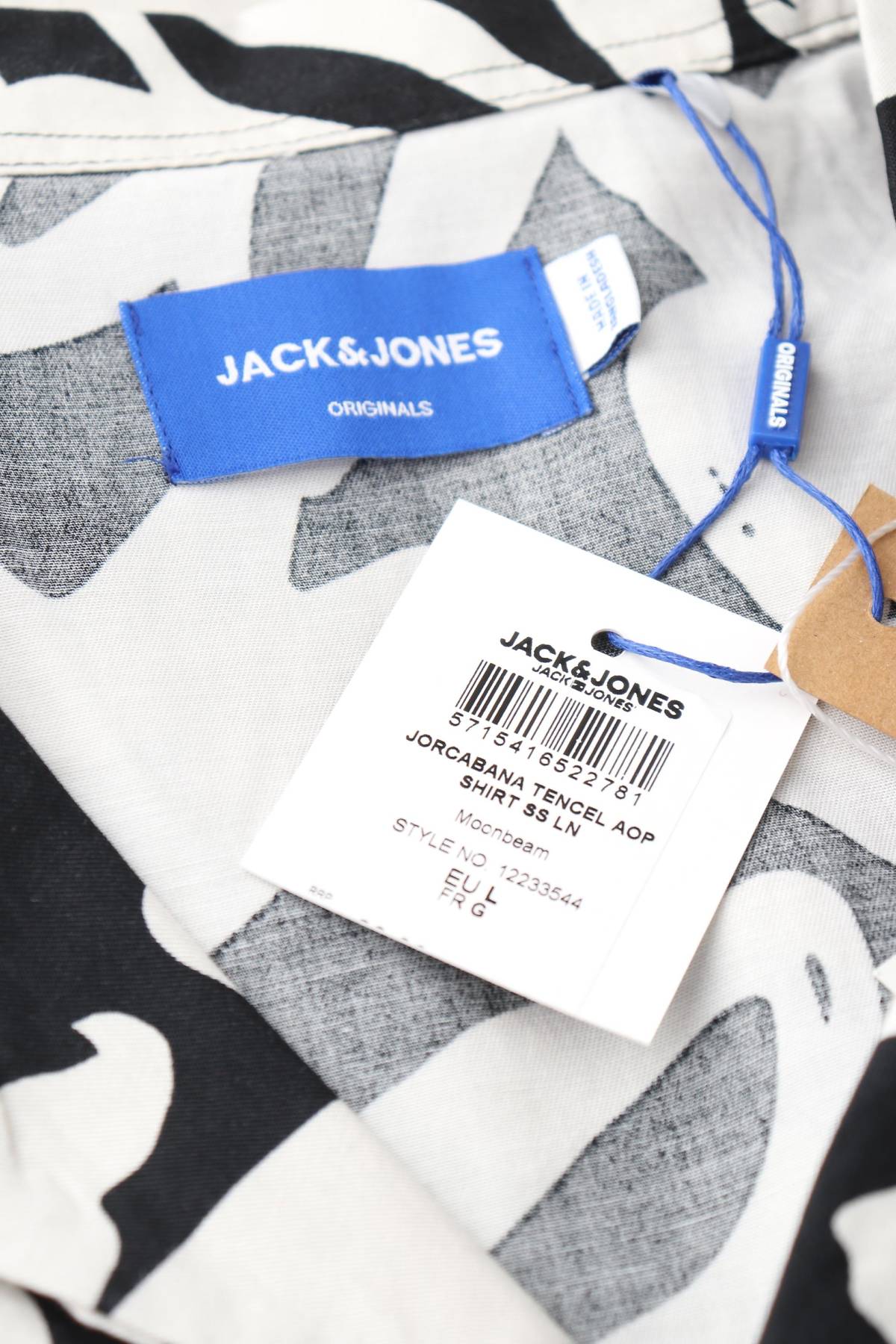 Мъжка риза Jack & Jones Originals3
