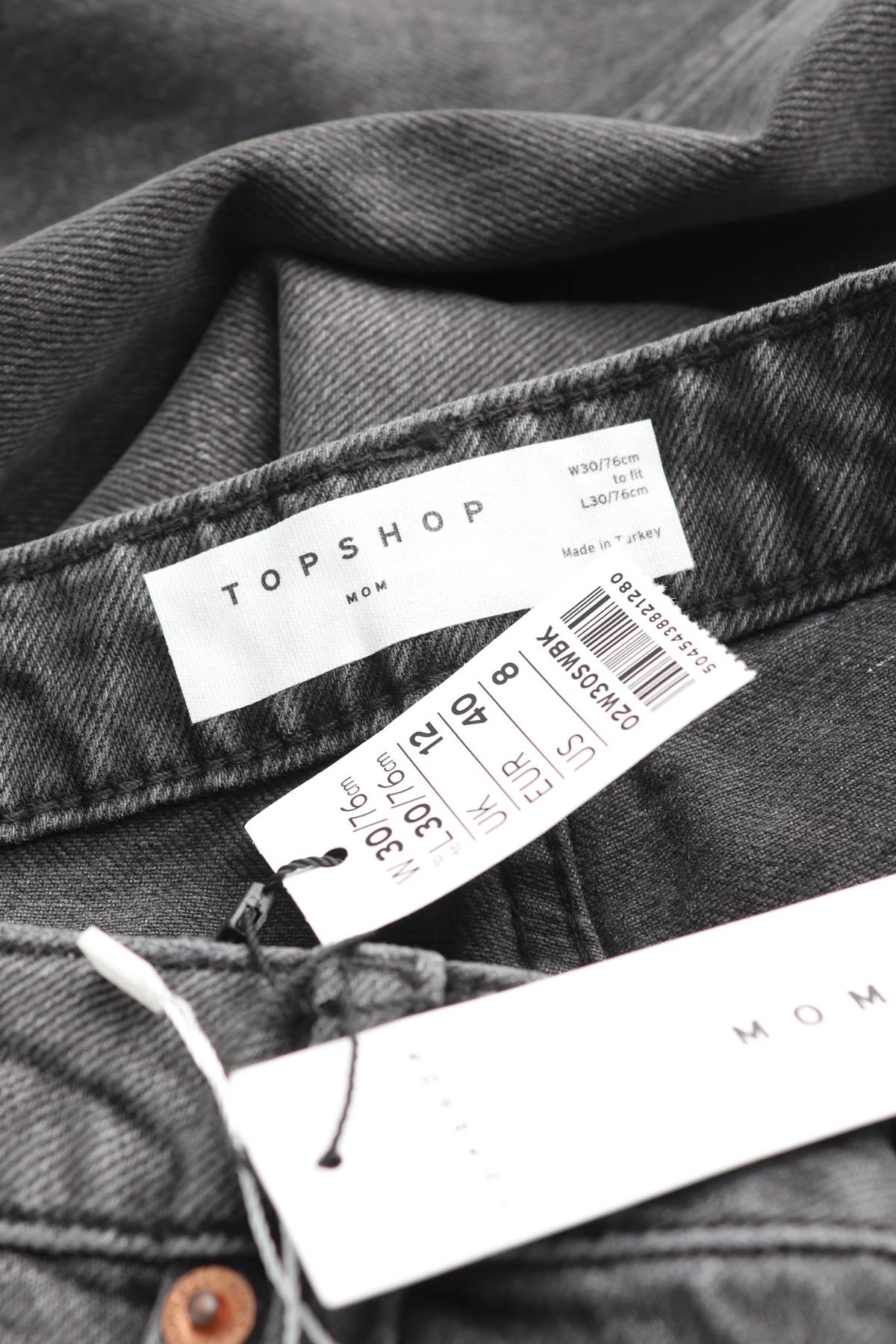 Дамски дънки Topshop3