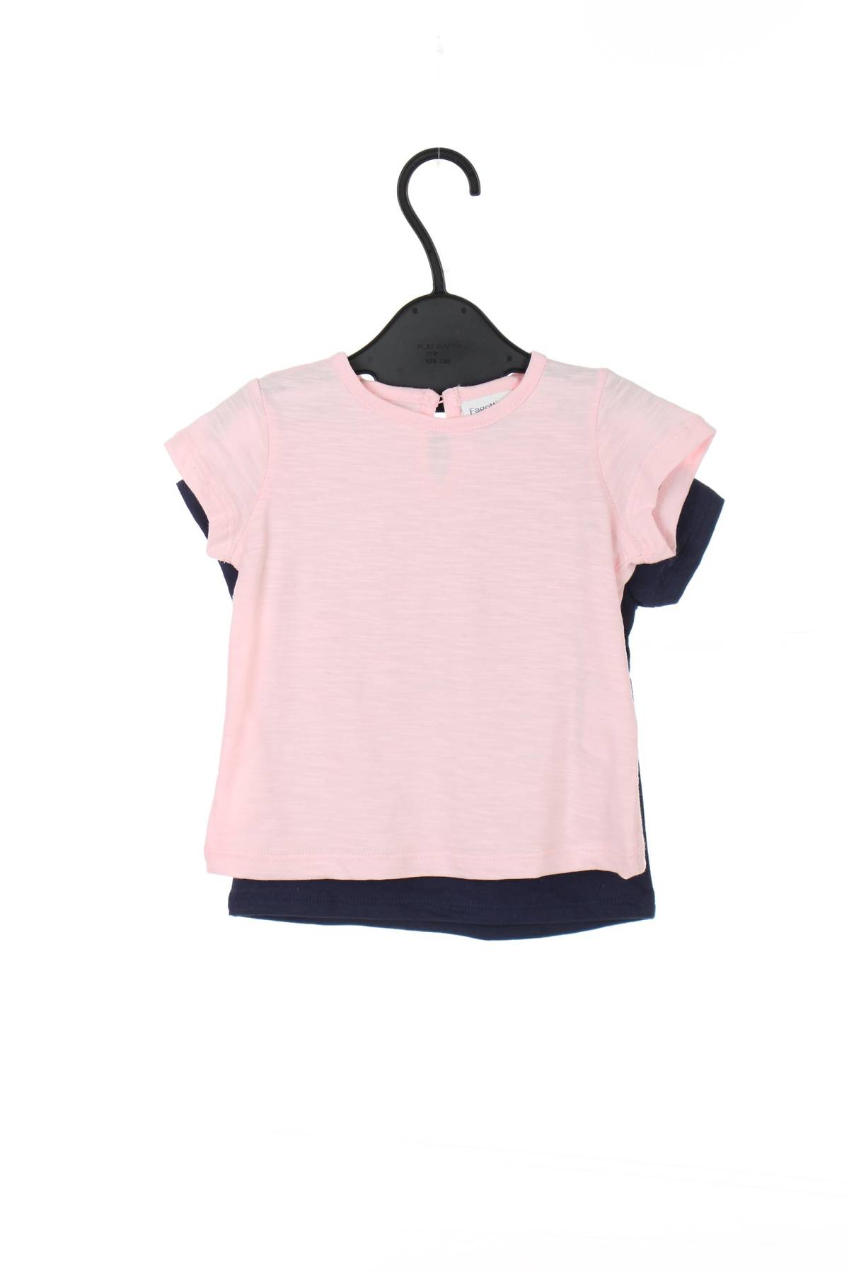 Παιδικό t-shirt Fagottino By Oviesse2 - Contourshop.gr Παιδικό t-shirt Fagottino By Oviesse2