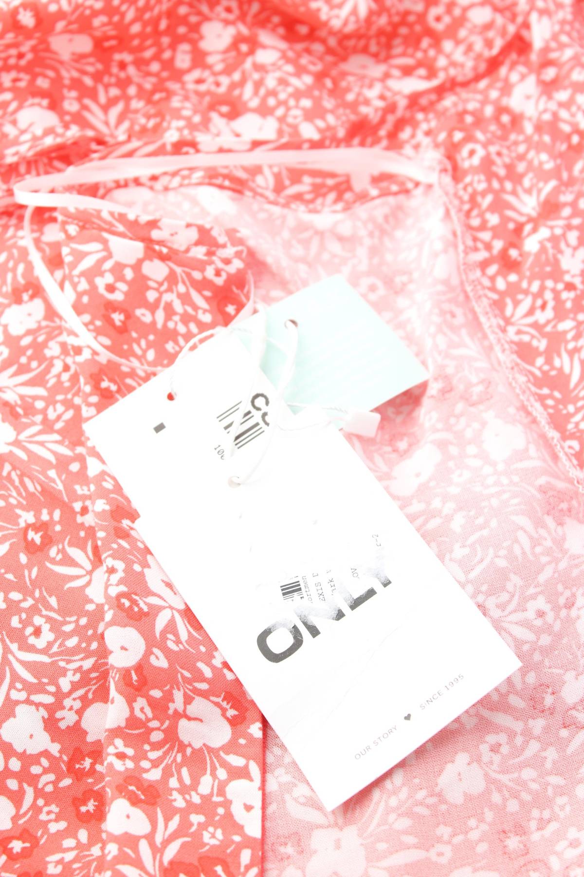 Φορέματα Only3