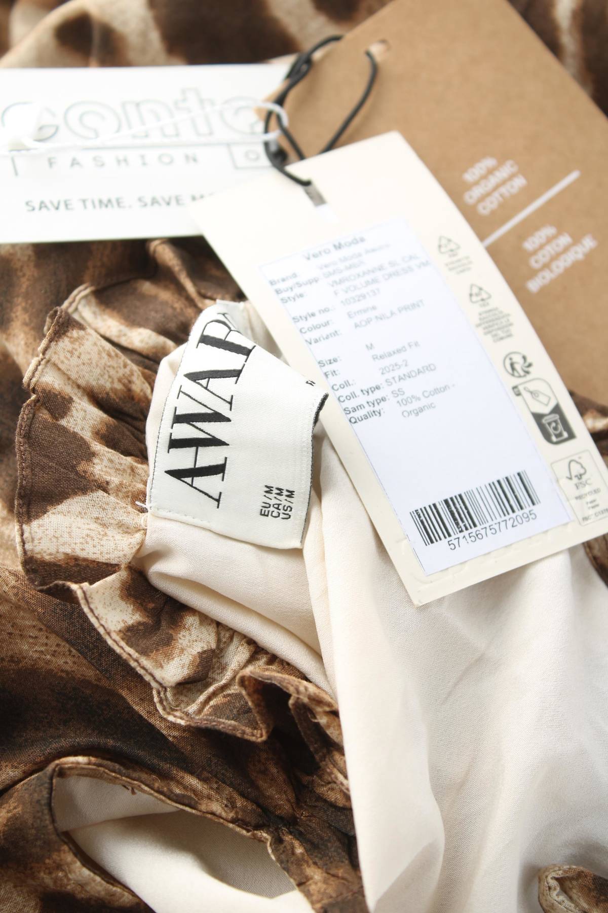 Φορέματα Aware by Vero Moda3 - Contourshop.gr Φορέματα Aware by Vero Moda3