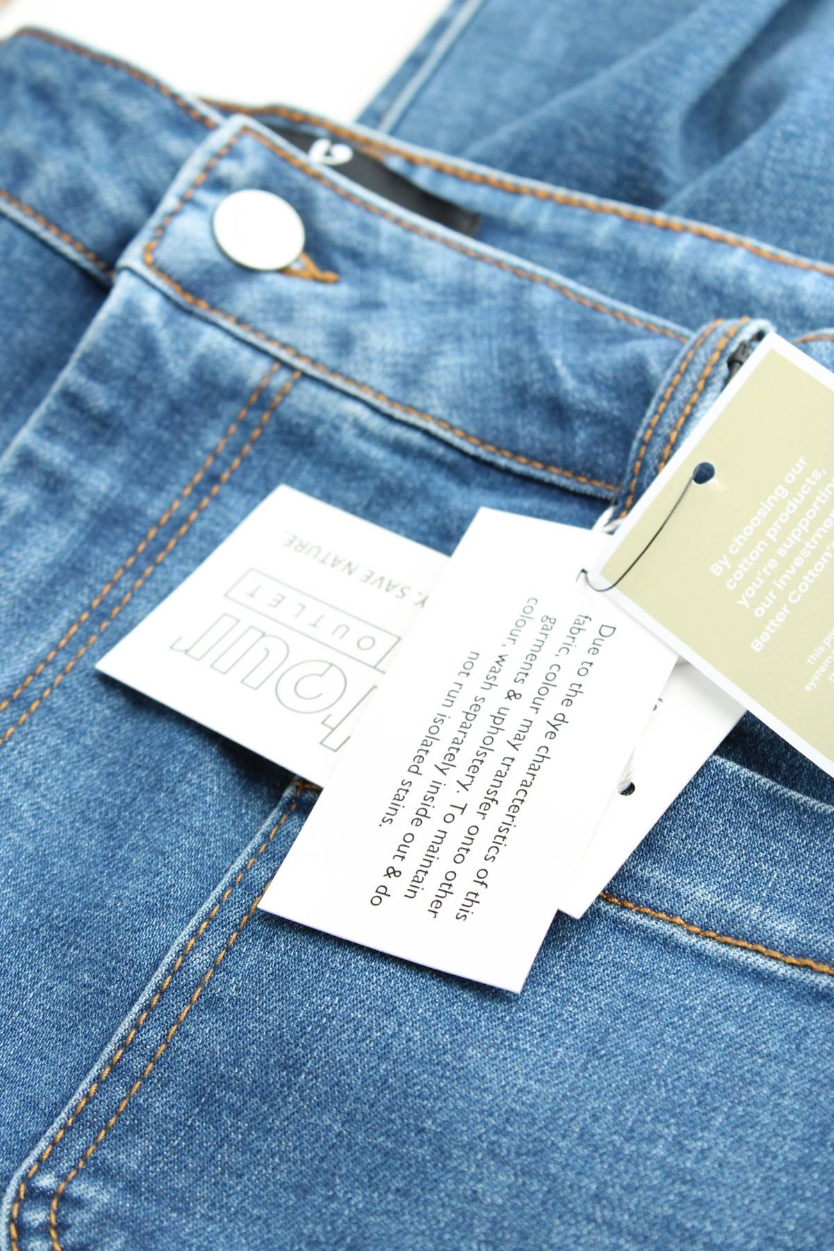 Дамски дънки V by Very3