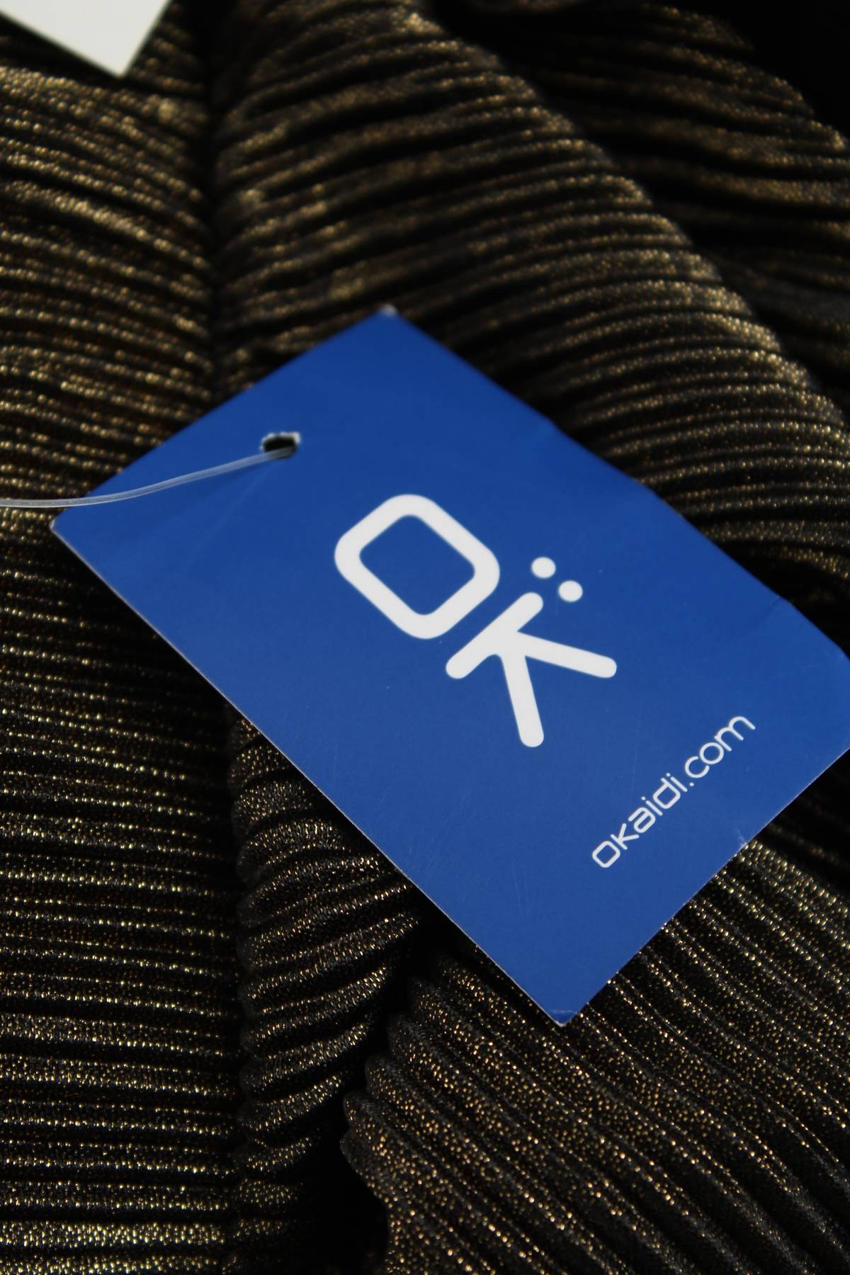 Детски панталон Okaidi3