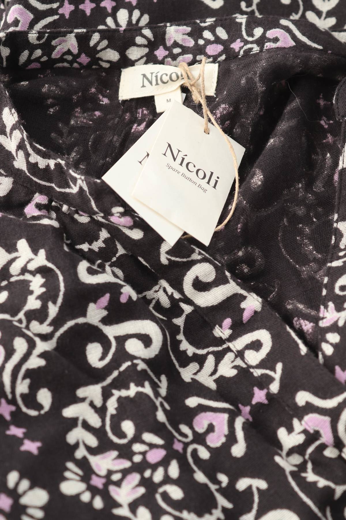 Рокля Nicoli3 - Contour.bg Рокля Nicoli3
