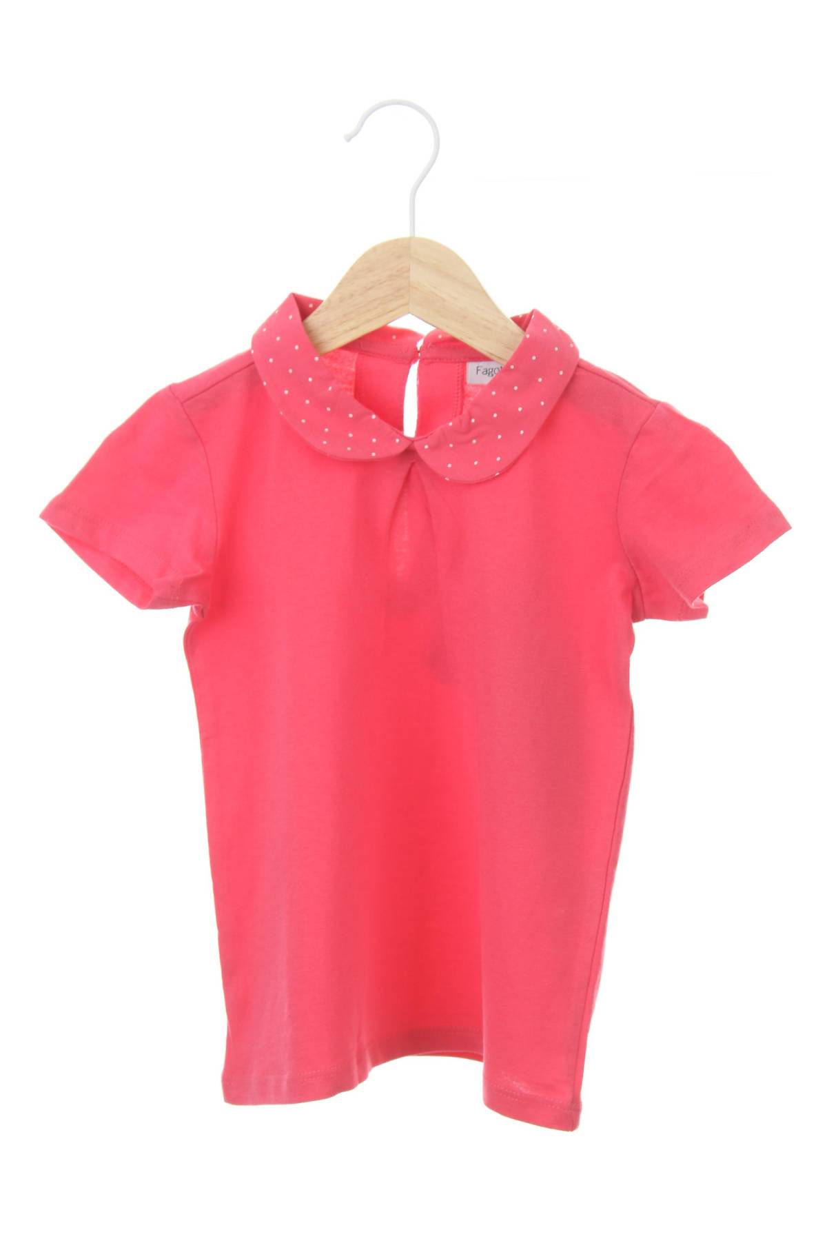 Παιδικό t-shirt Fagottino By Oviesse1 - Contourshop.gr Παιδικό t-shirt Fagottino By Oviesse1