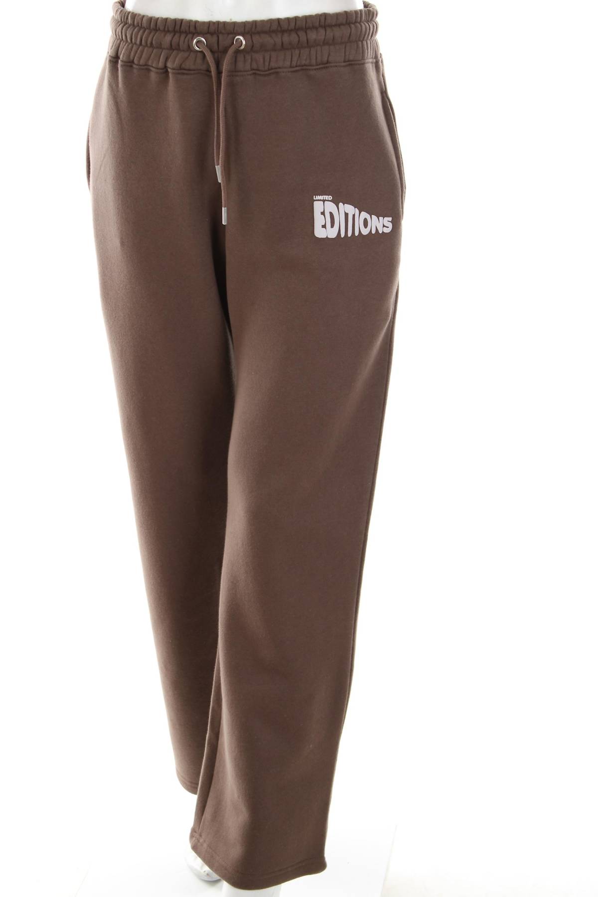 Дамско спортно долнище Pretty Little Thing1