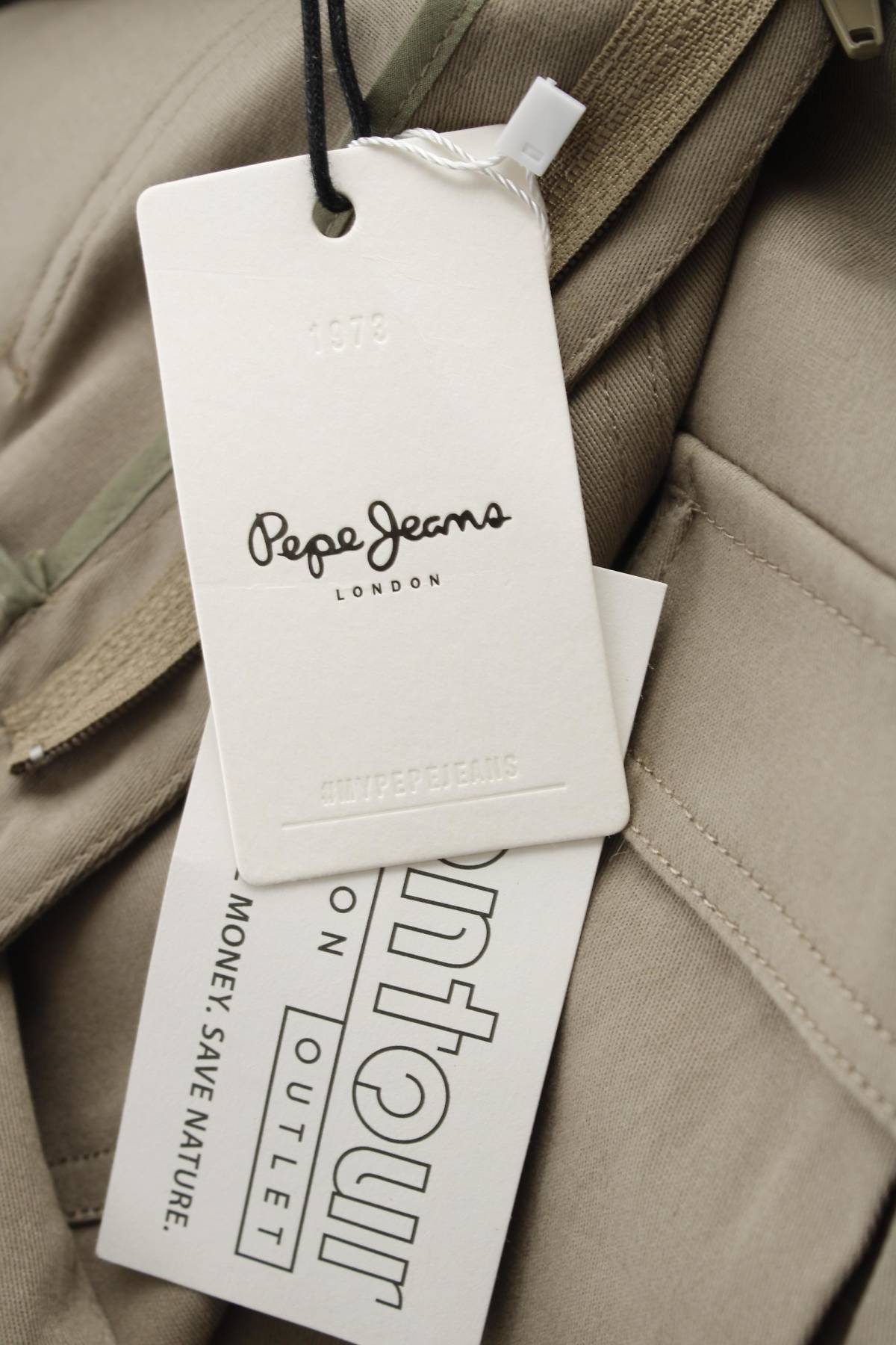 Γυναικείο παντελόνι Pepe Jeans3 - Contourshop.gr Γυναικείο παντελόνι Pepe Jeans3