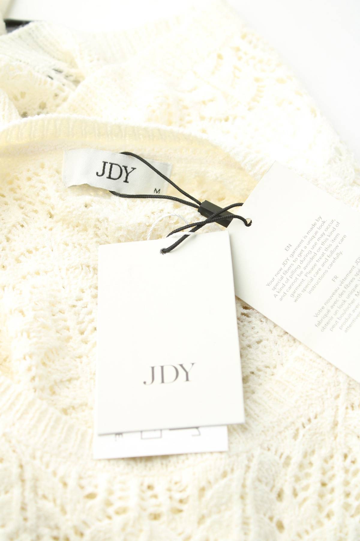 Γυναικείο αμάνικο Jdy3