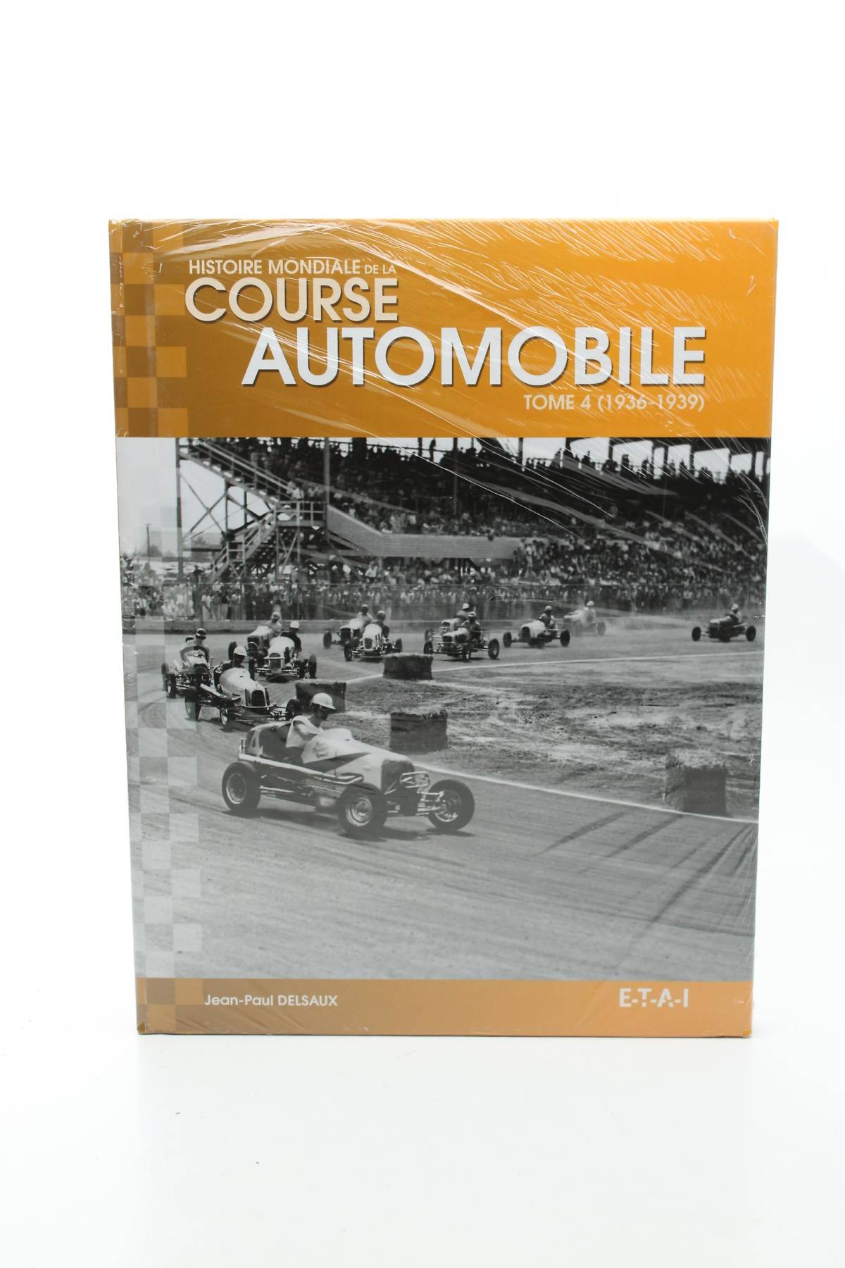 Аксесоар E-T-A-I1