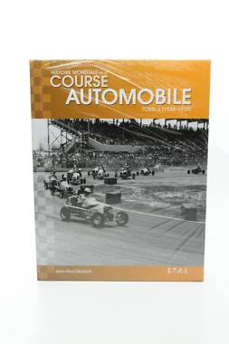 Аксесоар E-T-A-I1