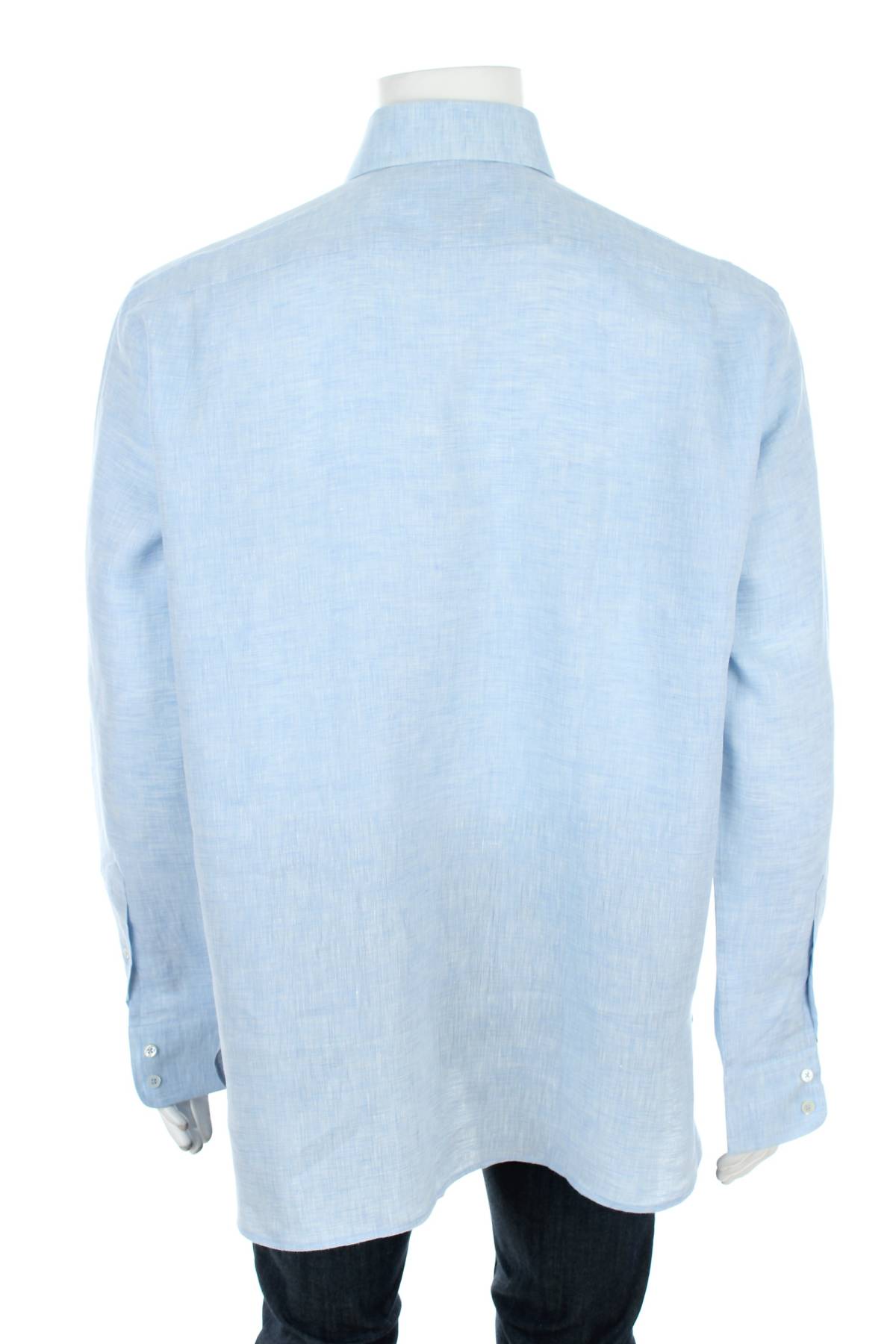 Мъжка риза Cafe Coton2