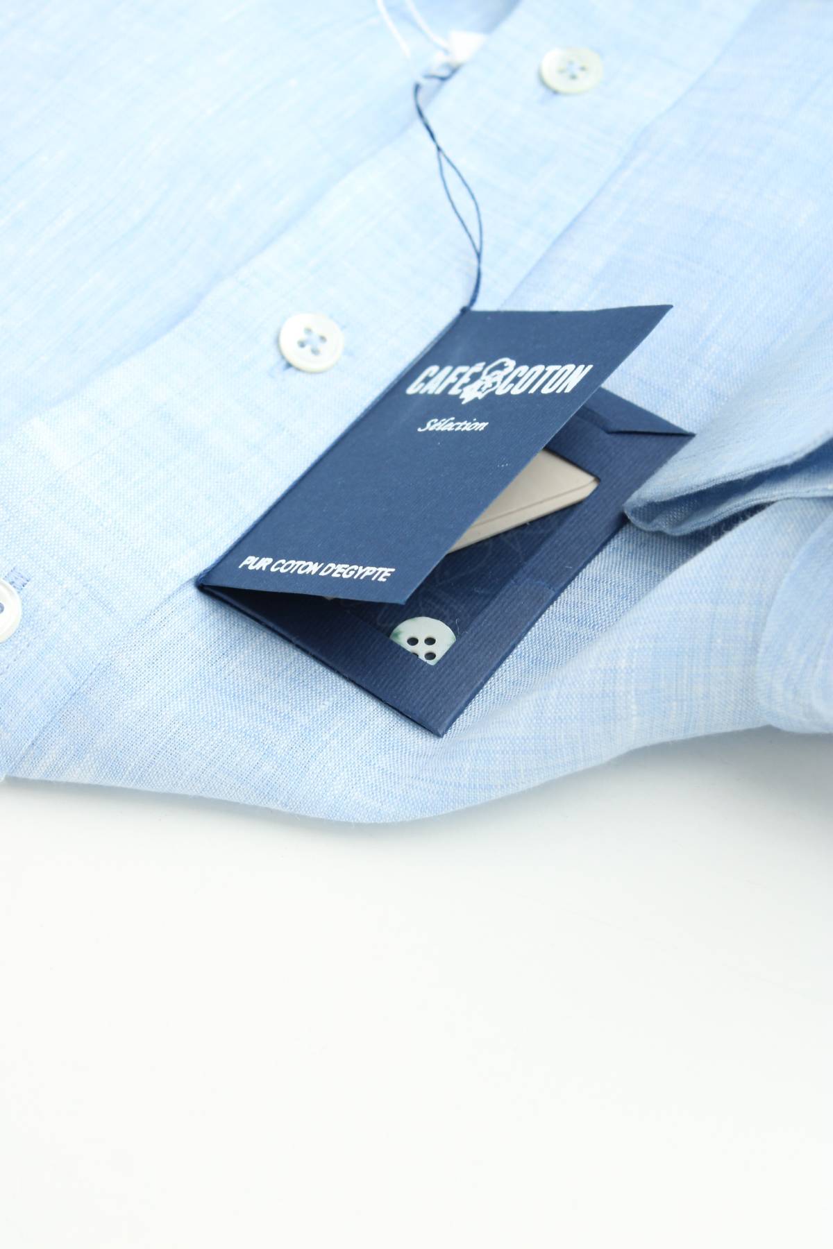 Мъжка риза Cafe Coton3