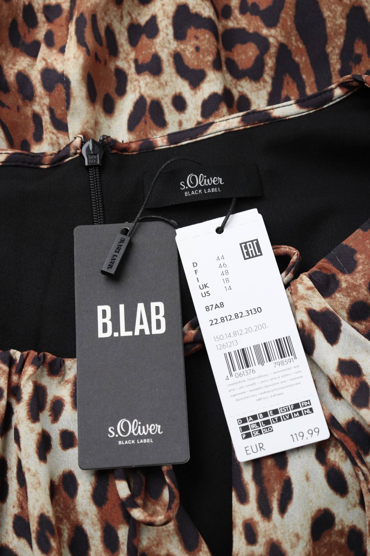 Рокля S.Oliver Black Label3