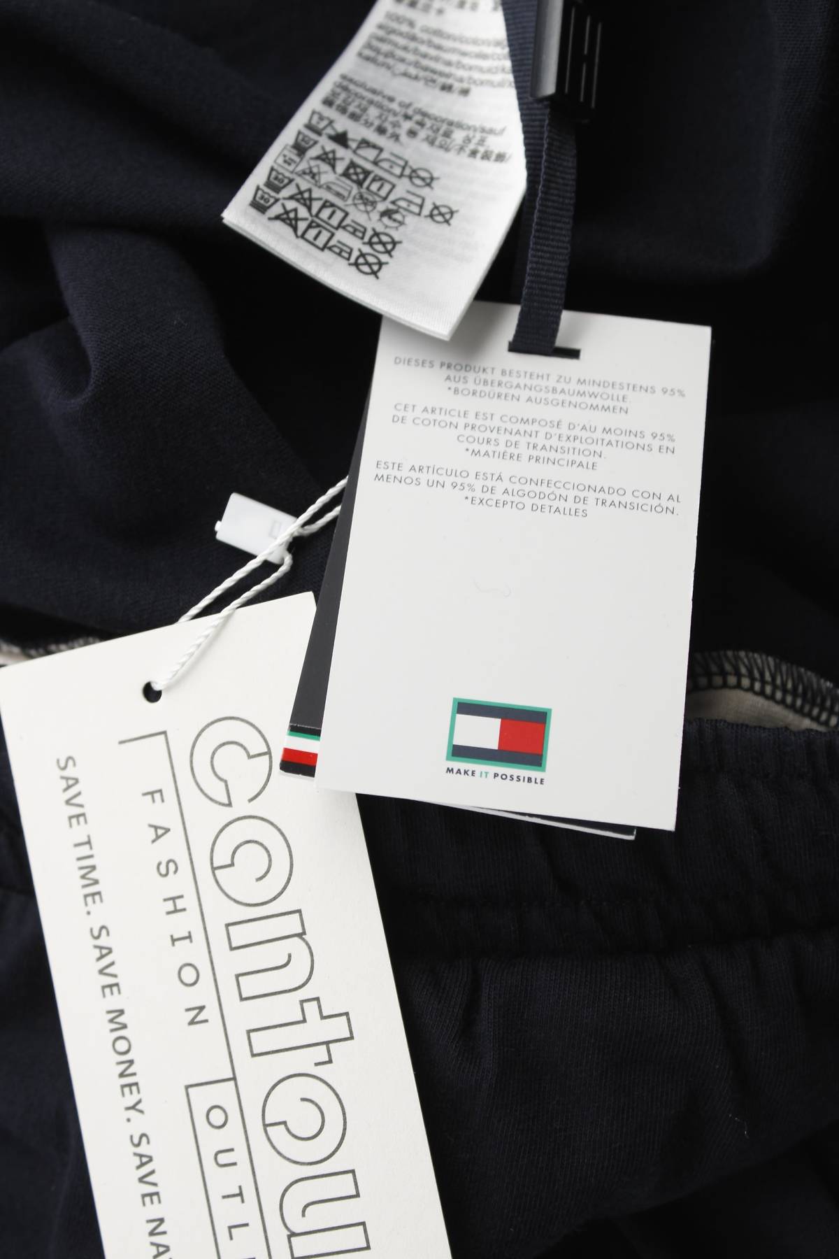 Дамска пижама Tommy Hilfiger3 - Contour.bg Дамска пижама Tommy Hilfiger3