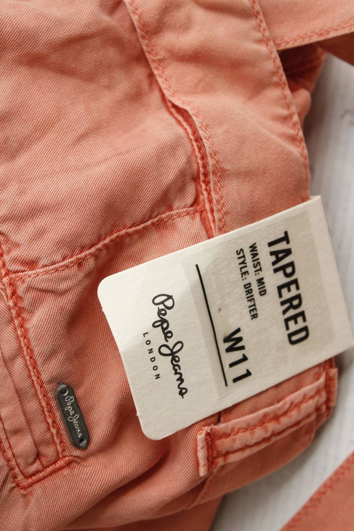 Γυναικείο παντελόνι Pepe Jeans3 - Contourshop.gr Γυναικείο παντελόνι Pepe Jeans3