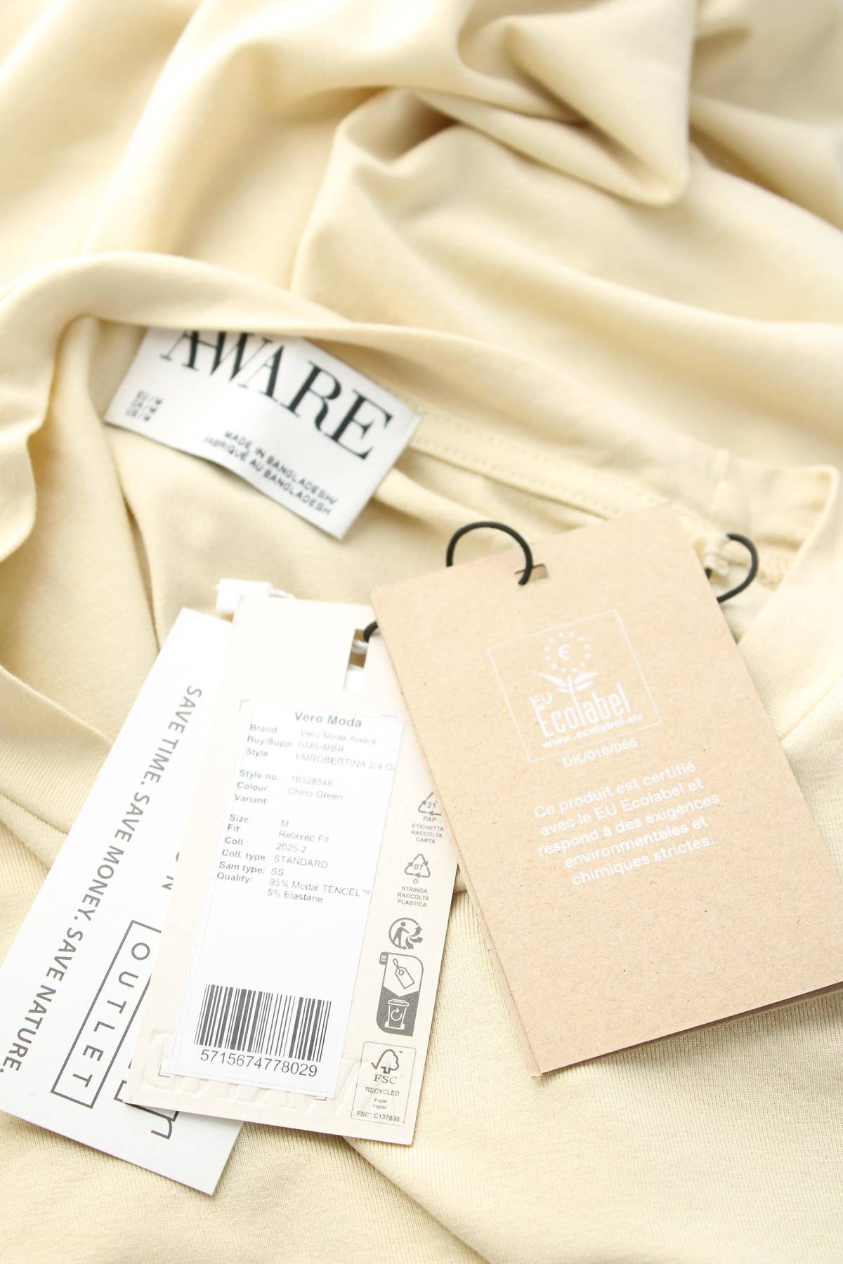 Φορέματα Aware by Vero Moda3 - Contourshop.gr Φορέματα Aware by Vero Moda3