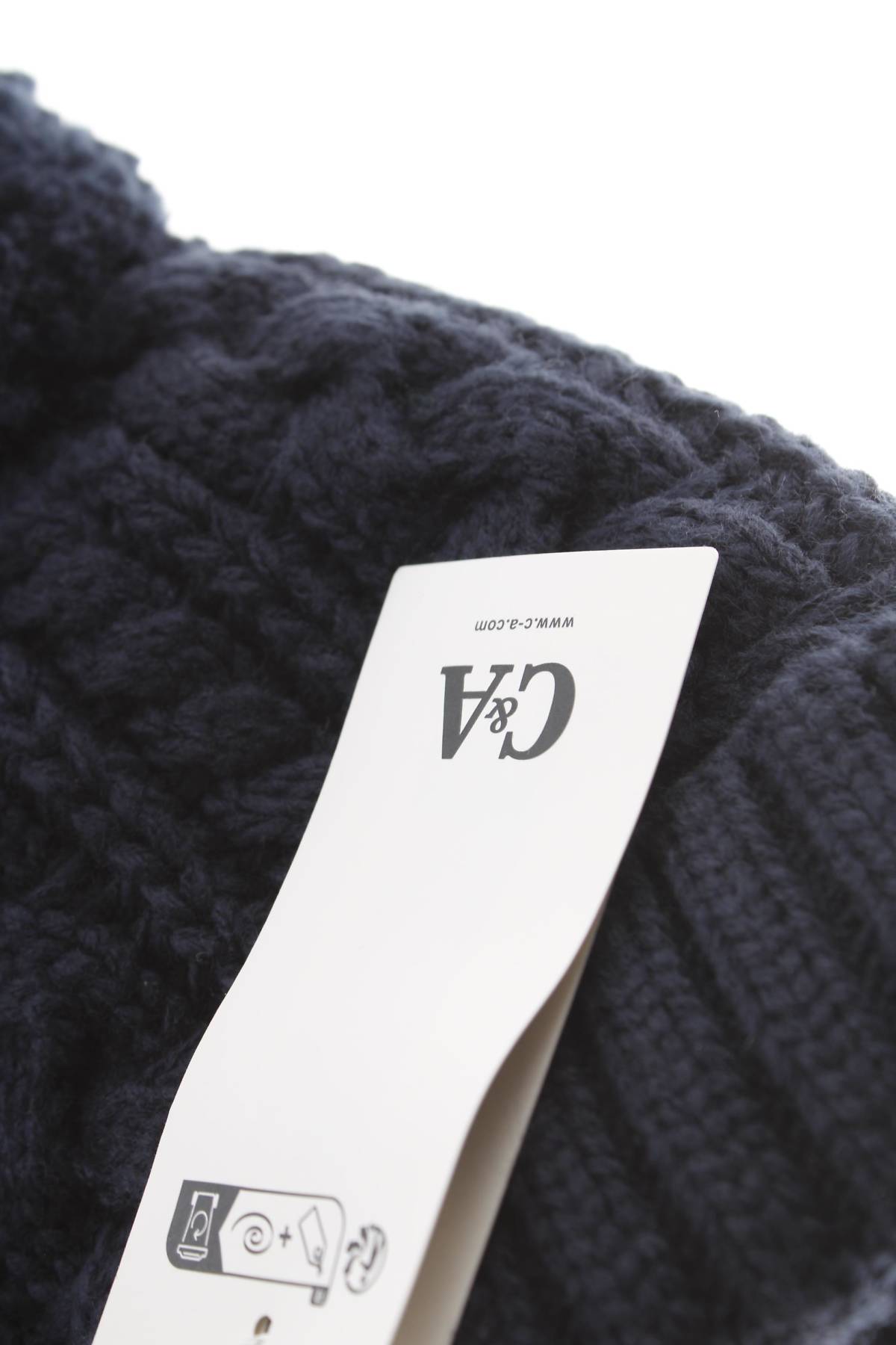 Детски комплект C&A3