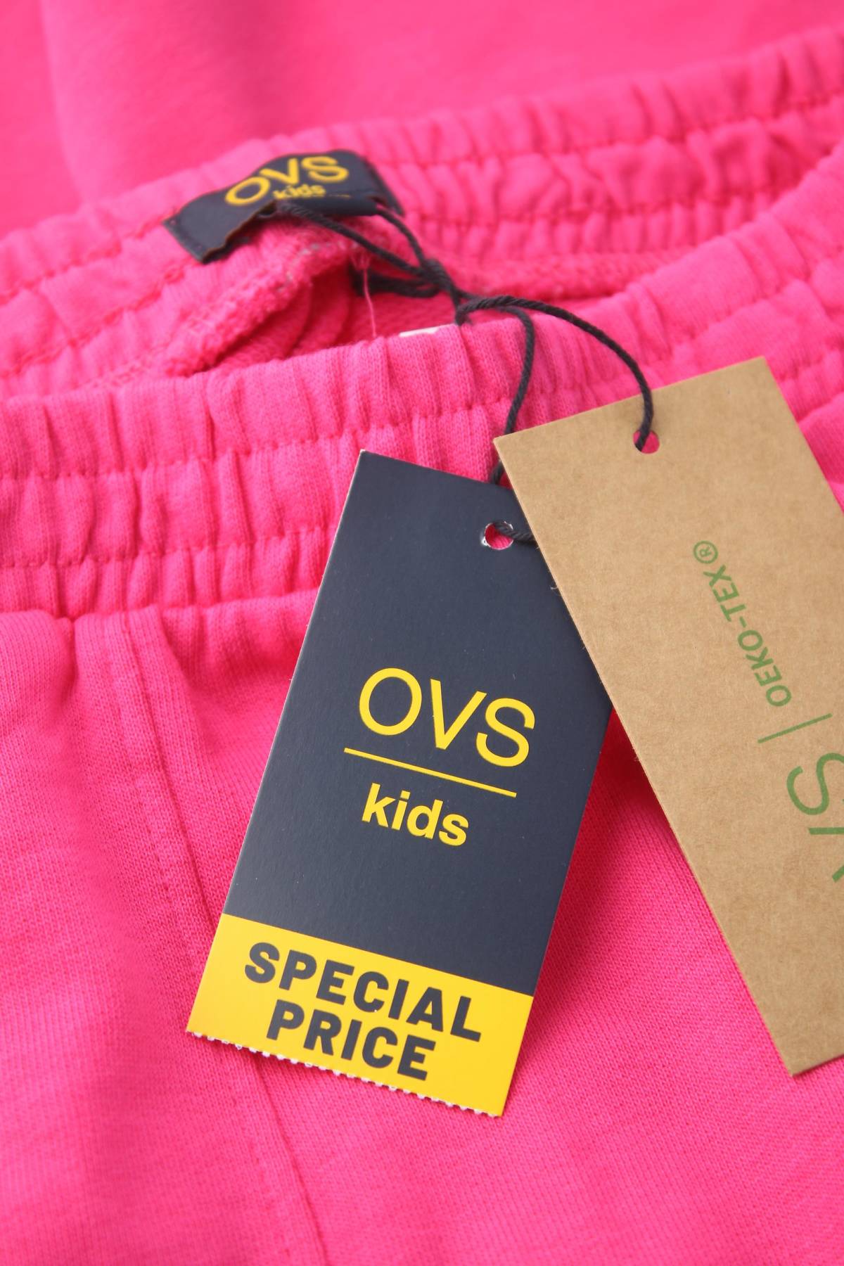 Детско долнище Oviesse3