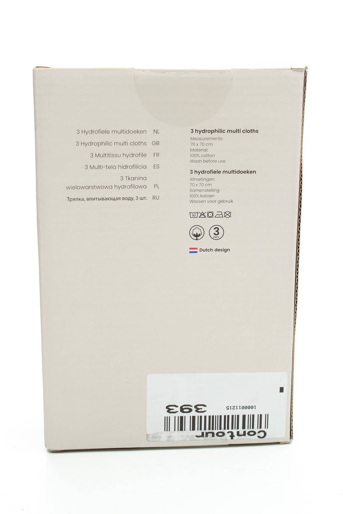 Παιδικά κοσμήματα Jollein2