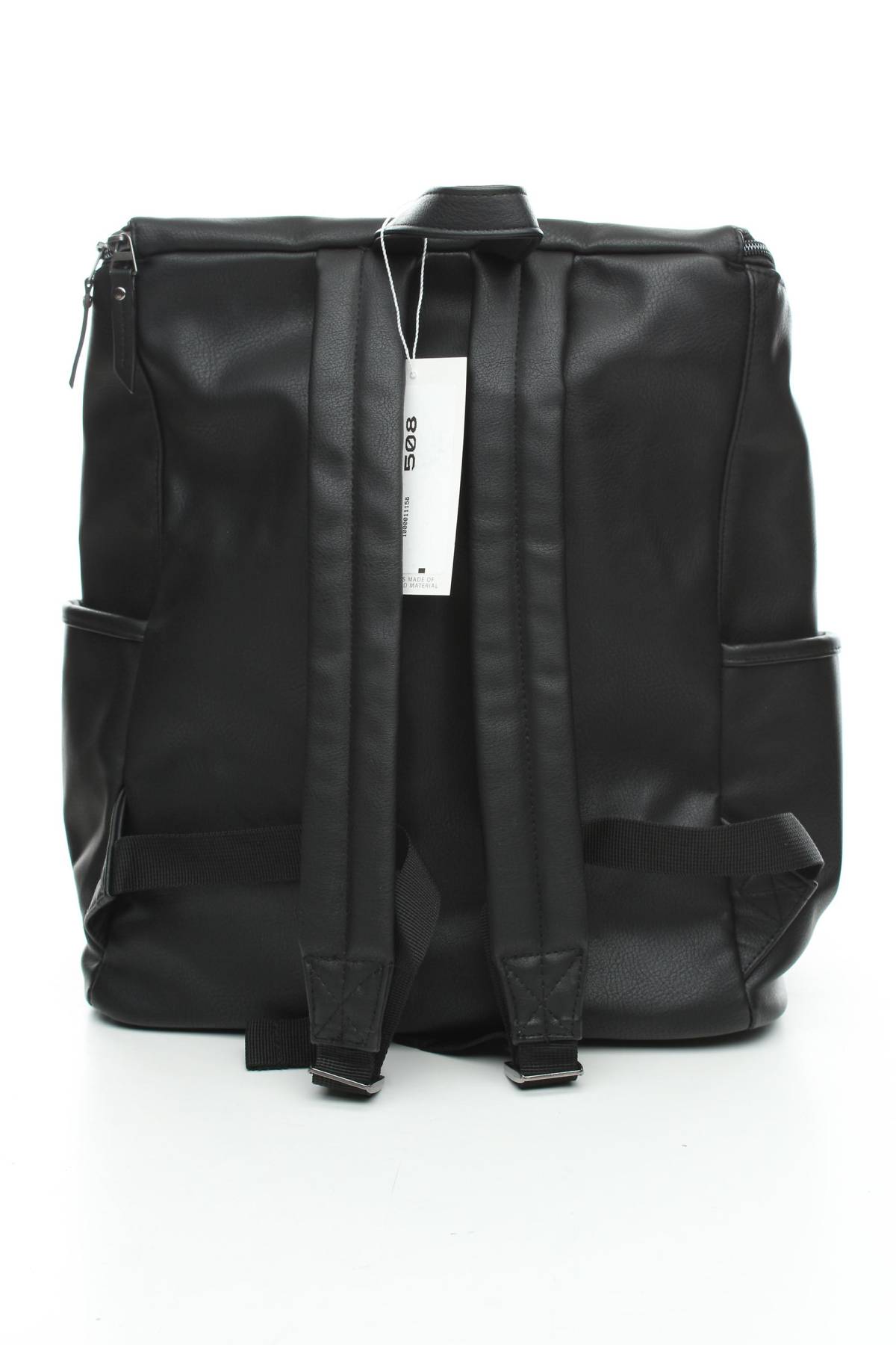 Δερμάτινο σακίδιο πλάτης Kidzroom2